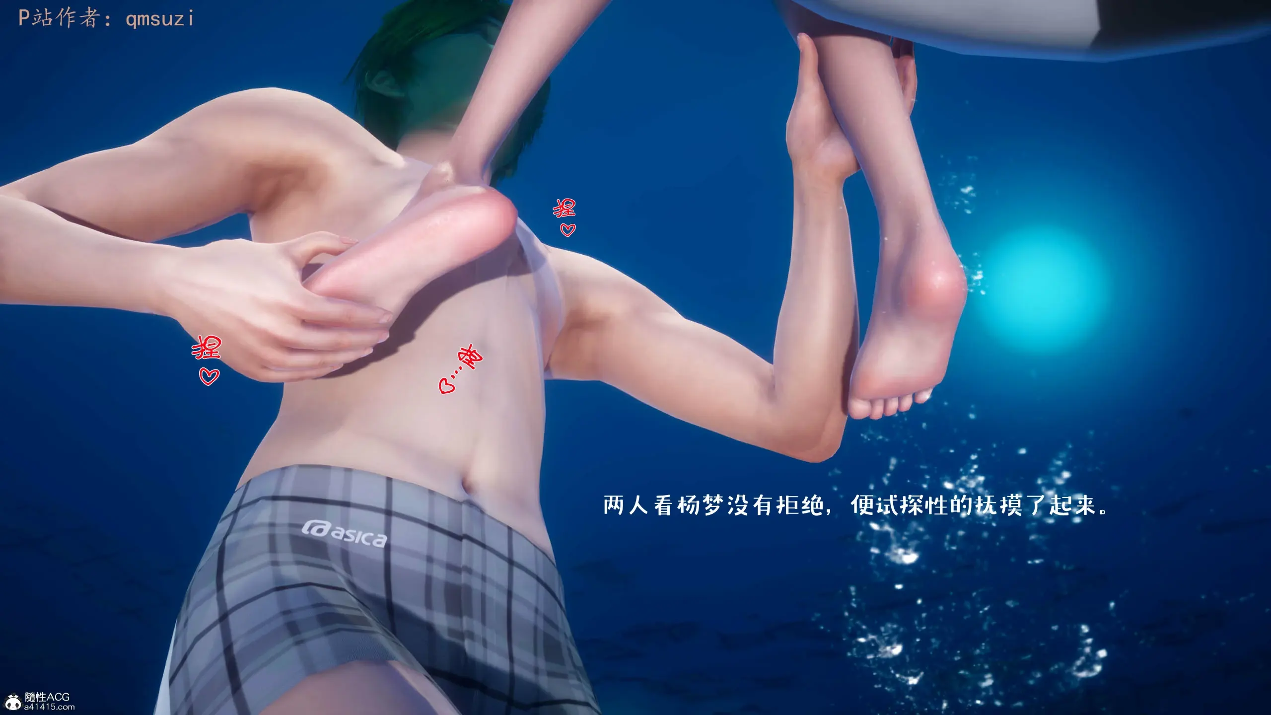 第118页