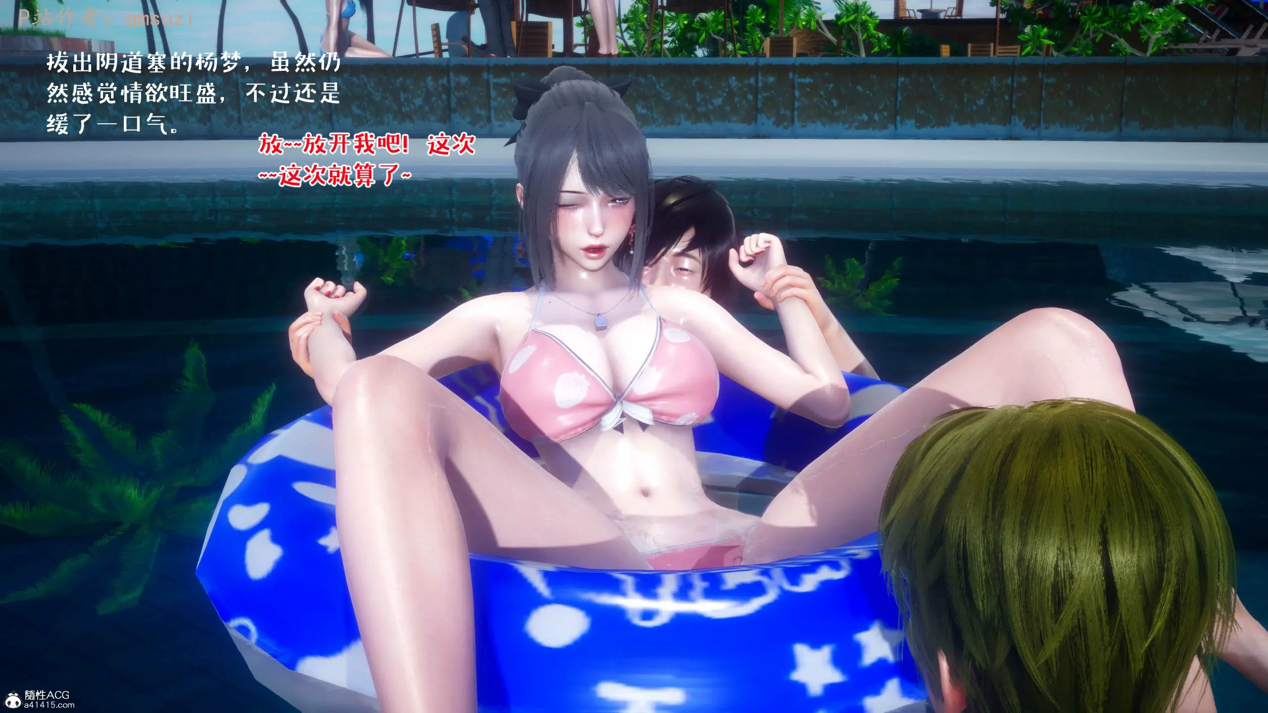 第129页