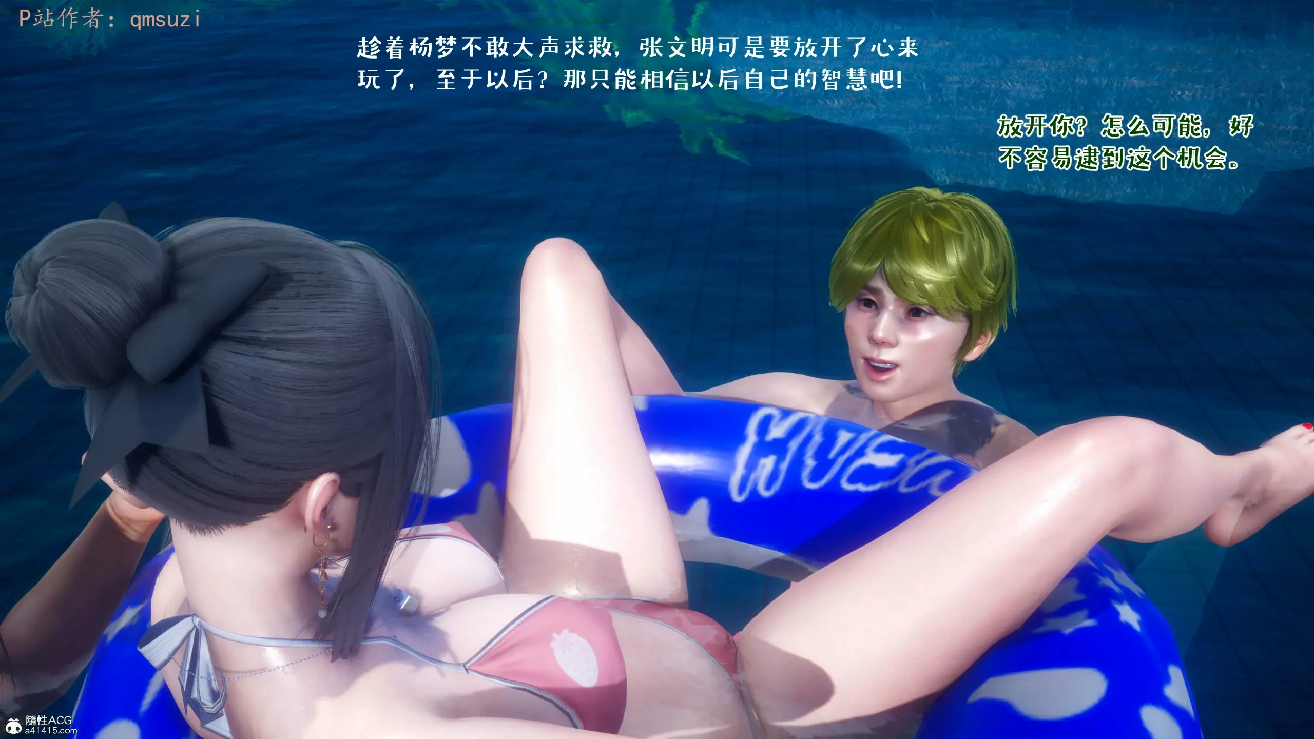 第130页