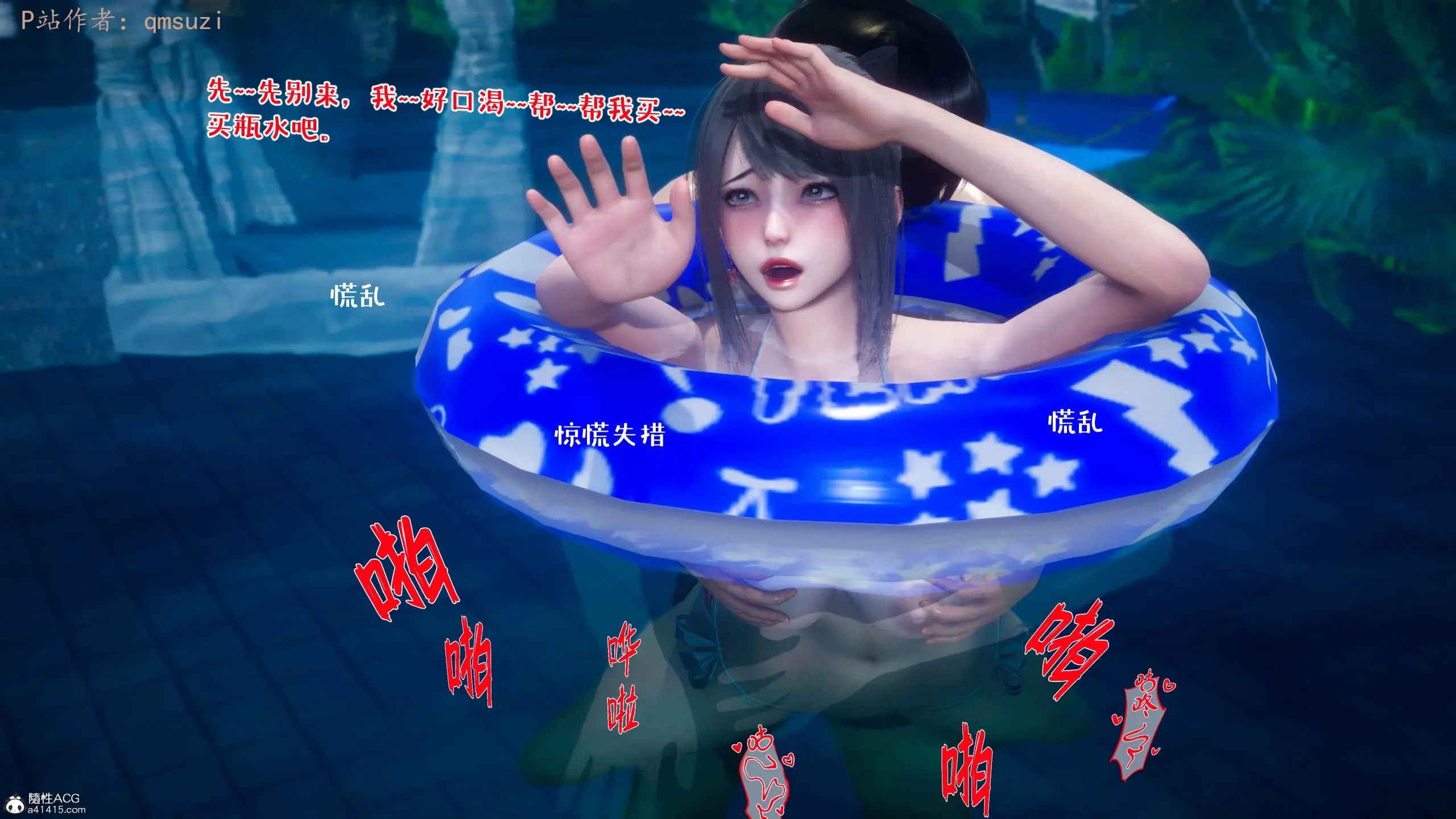 第153页
