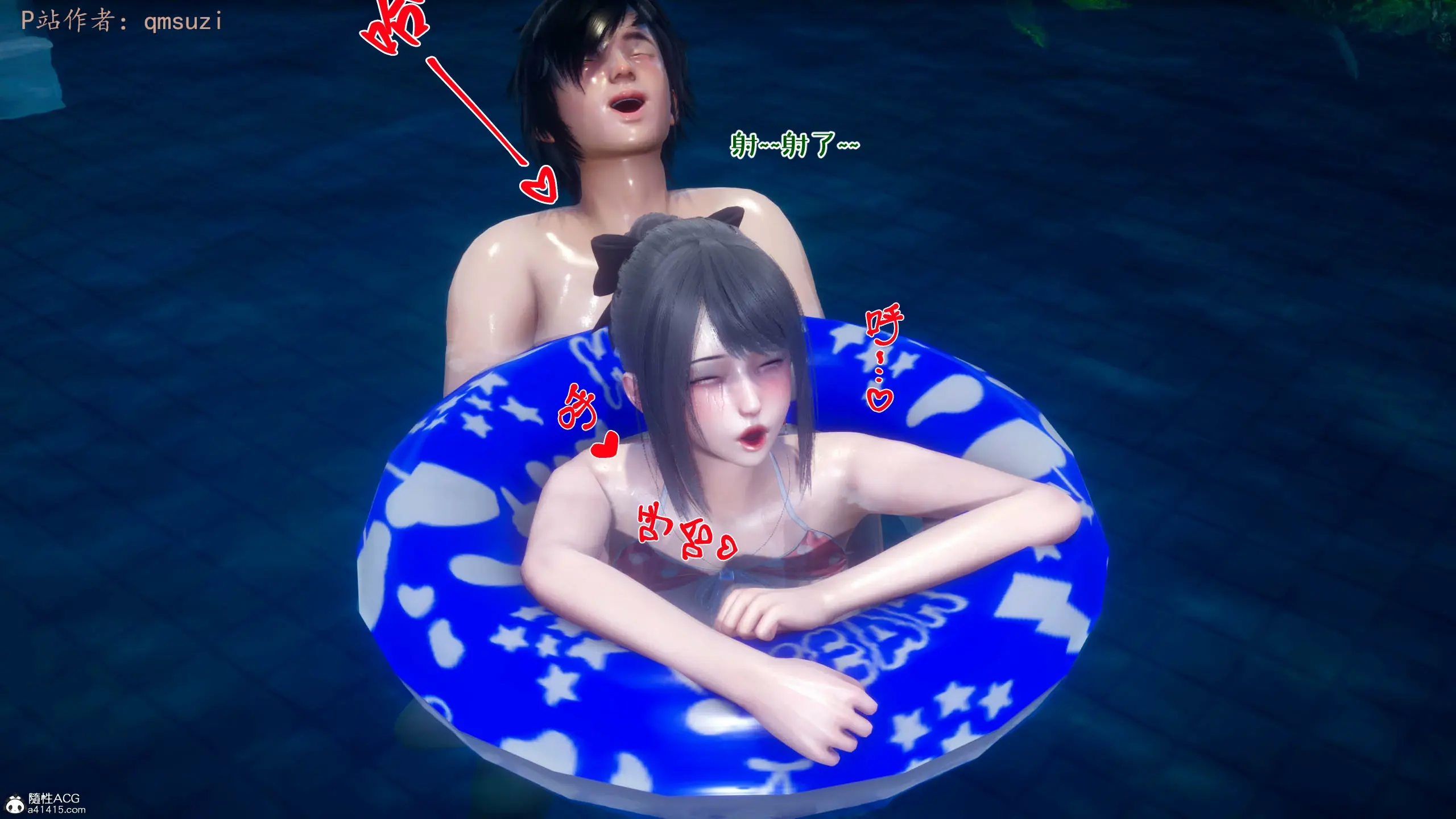 第158页
