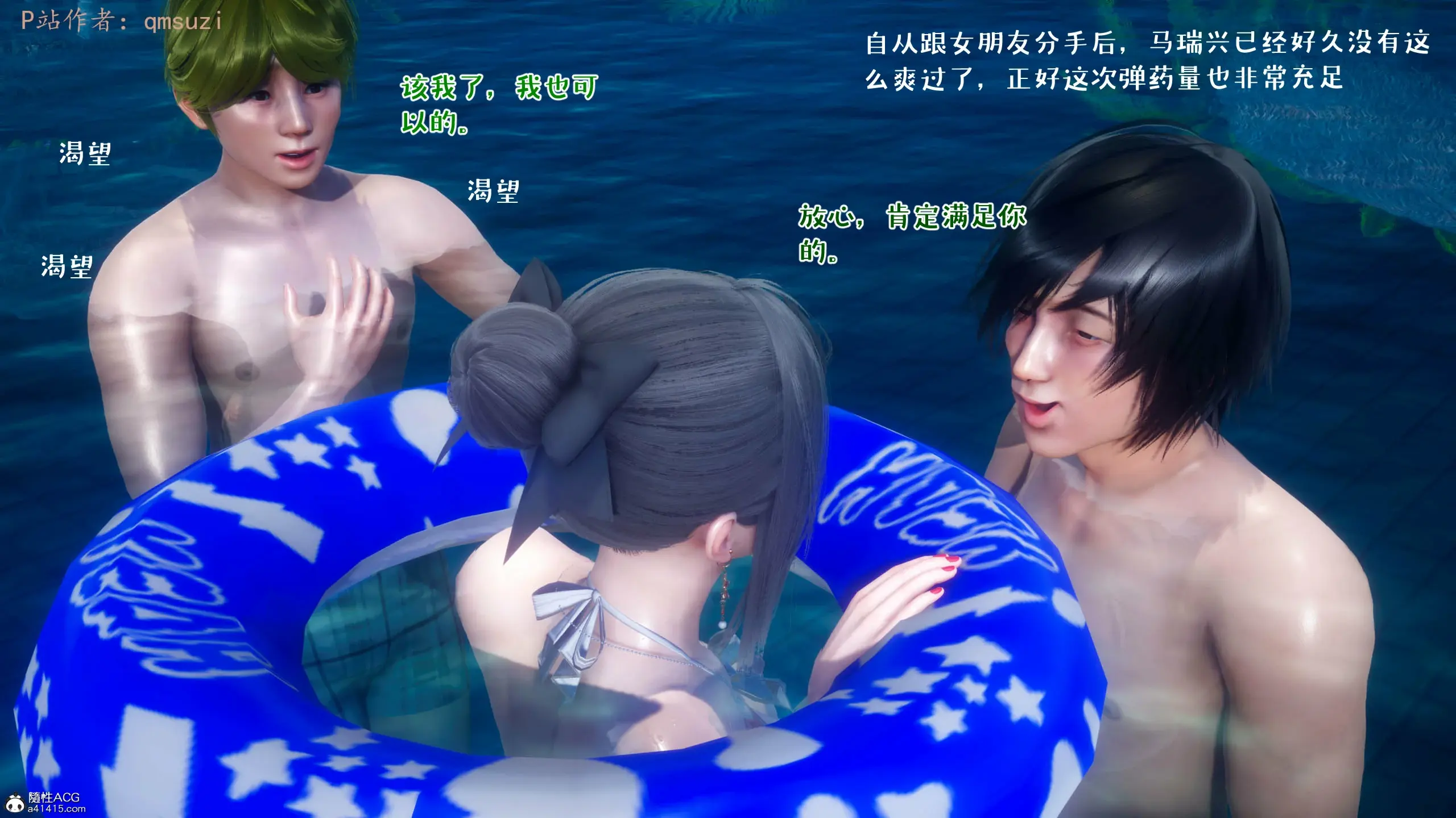 第161页