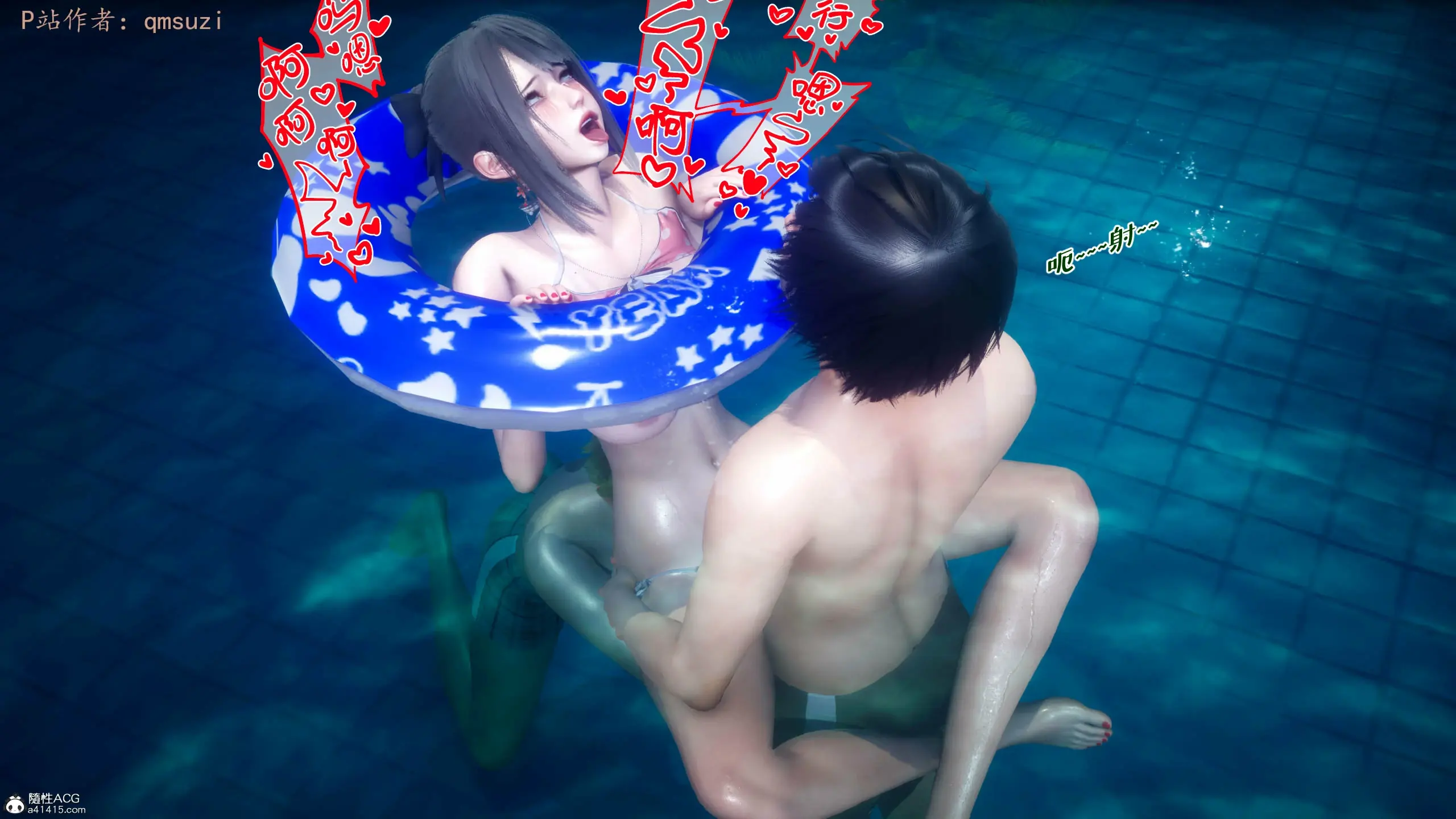 第171页