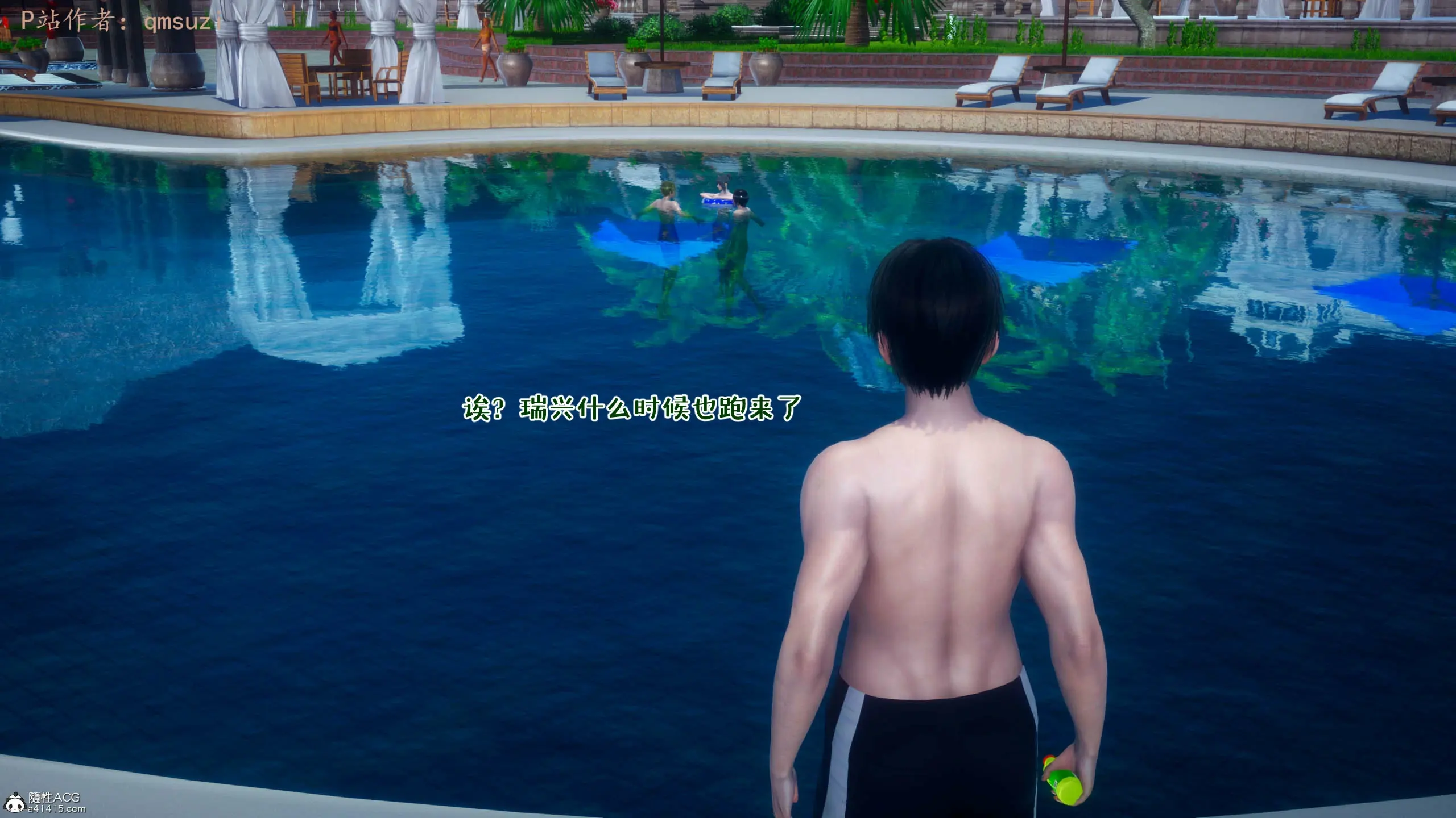 第174页