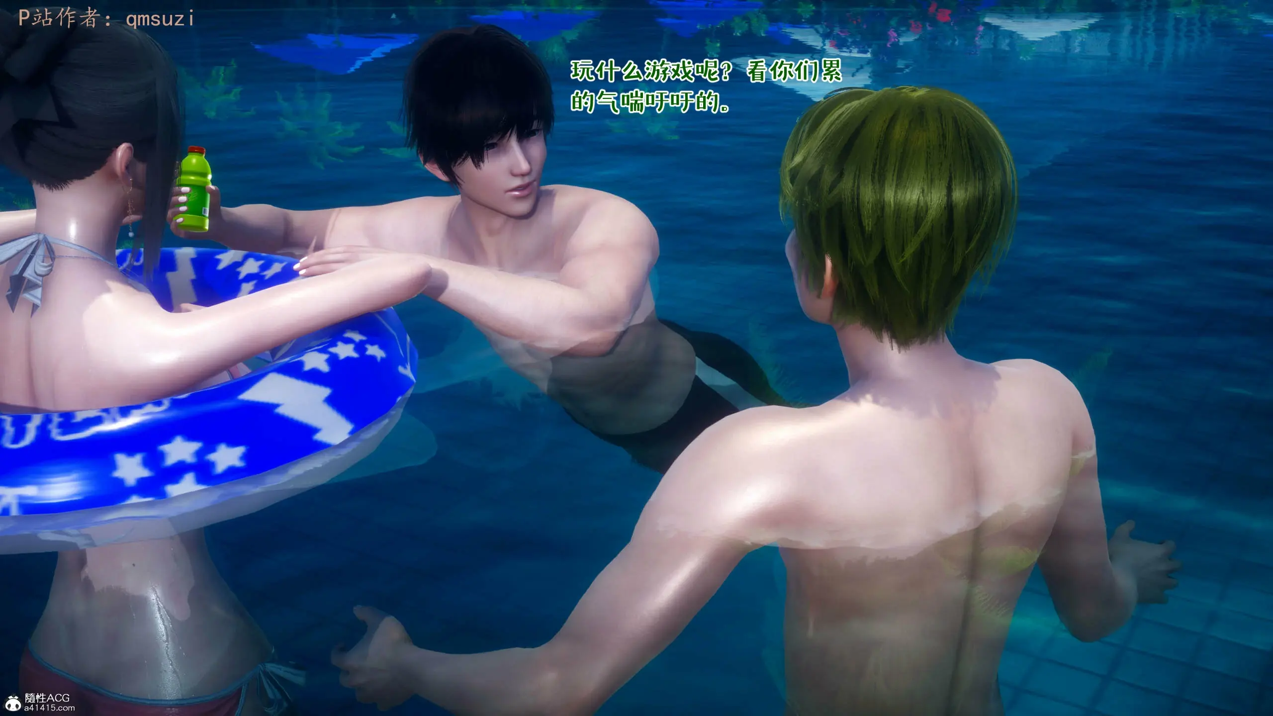 第179页