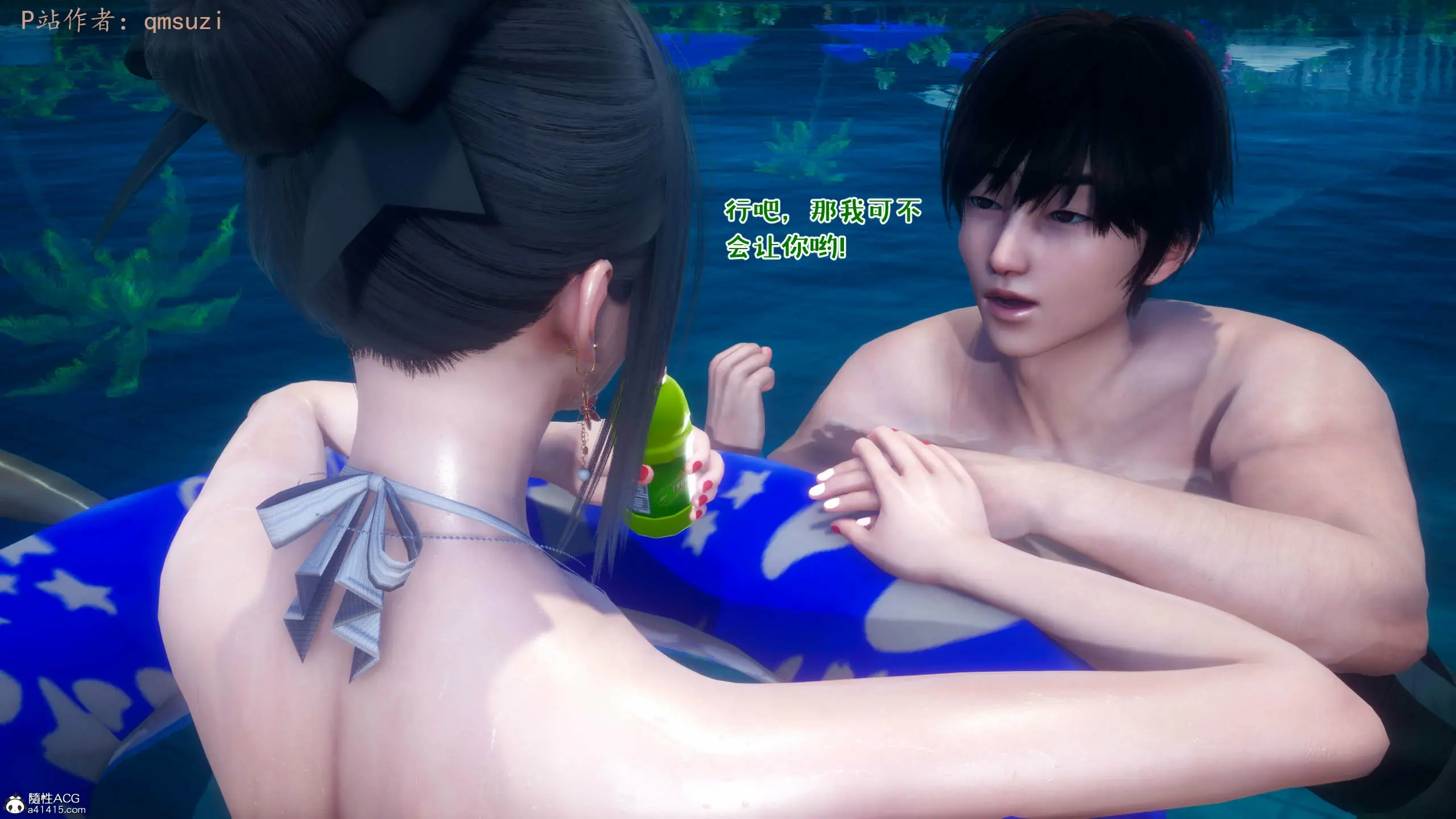 第182页