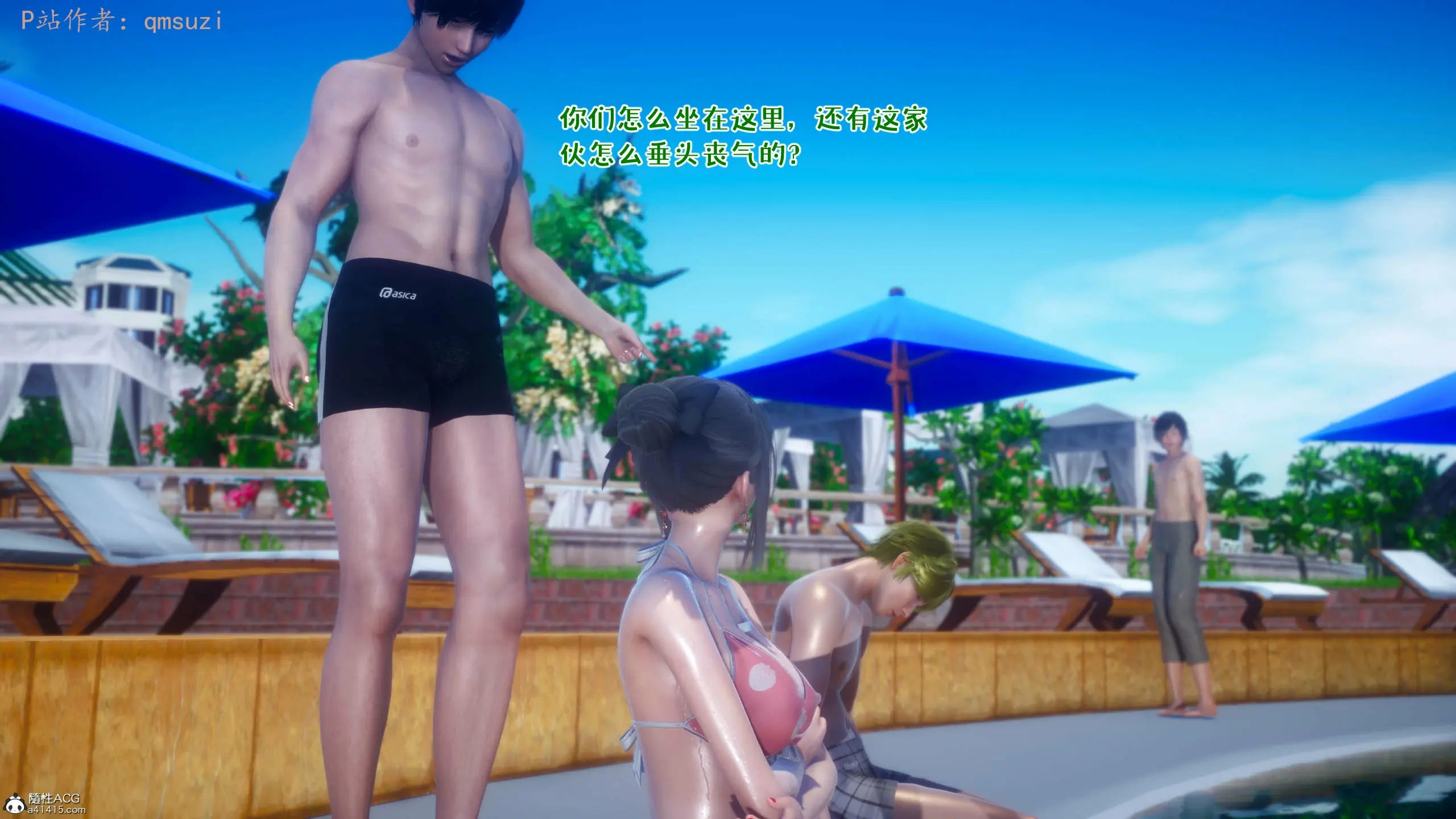 第203页