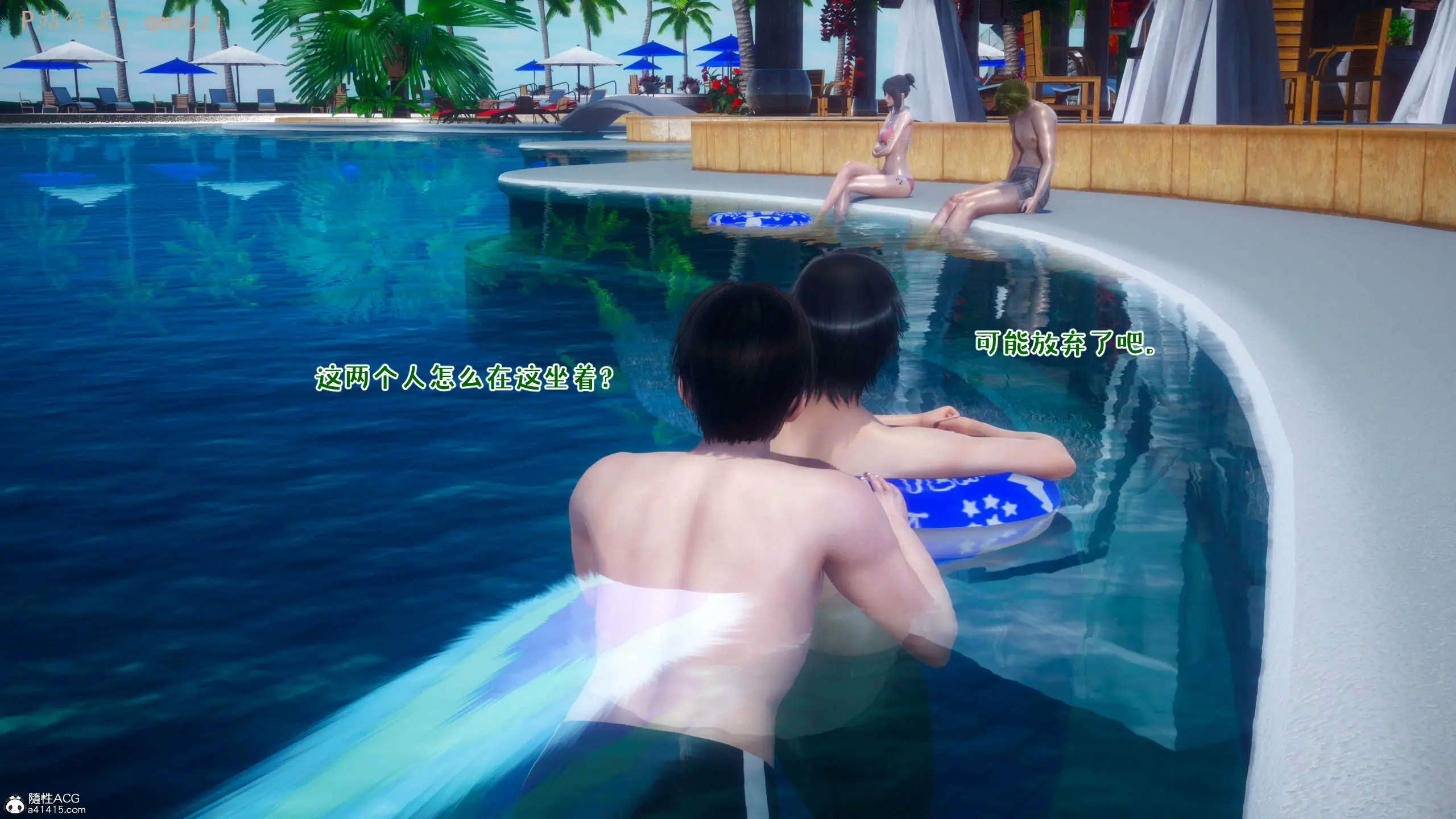第202页