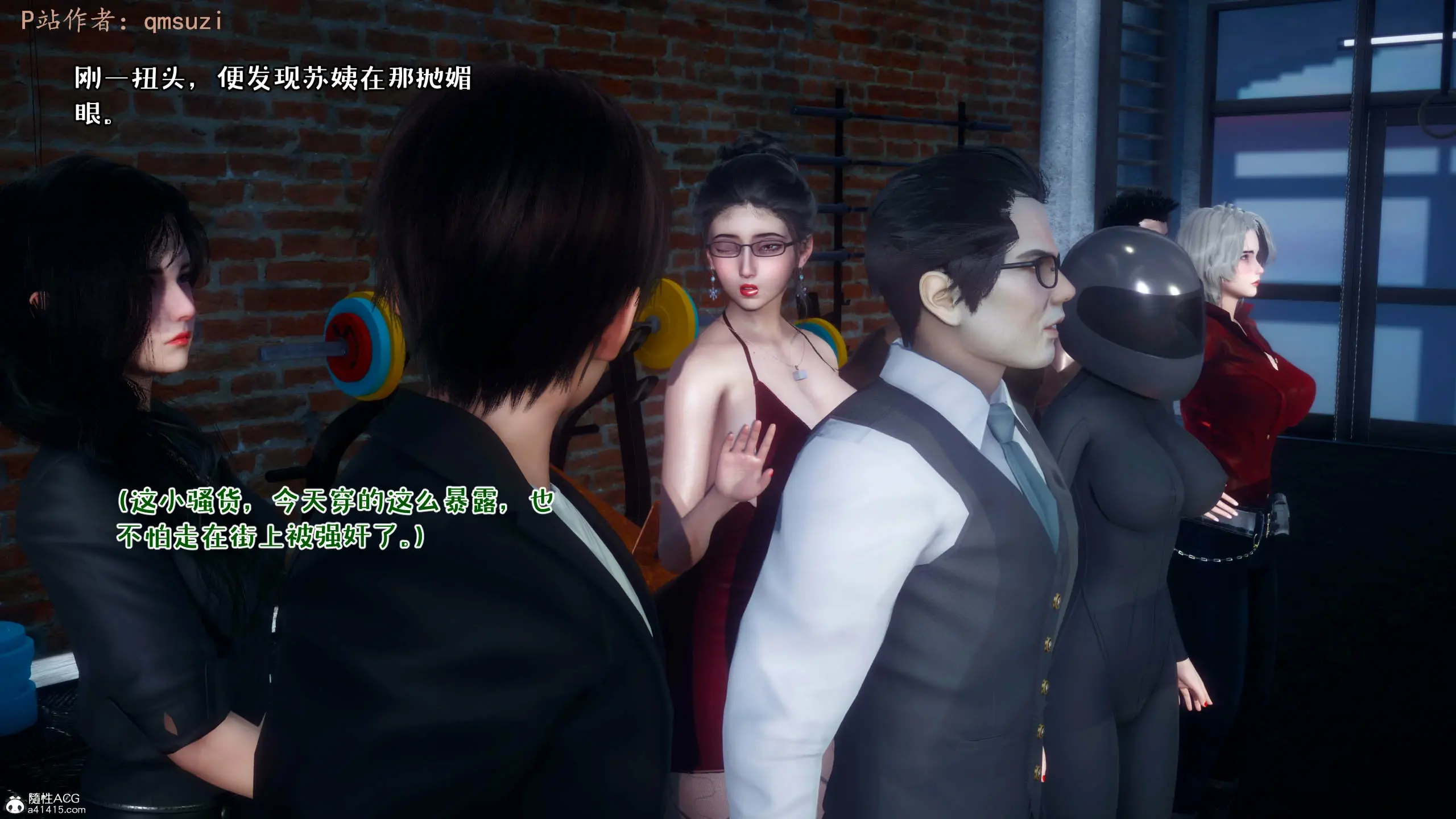 第14页