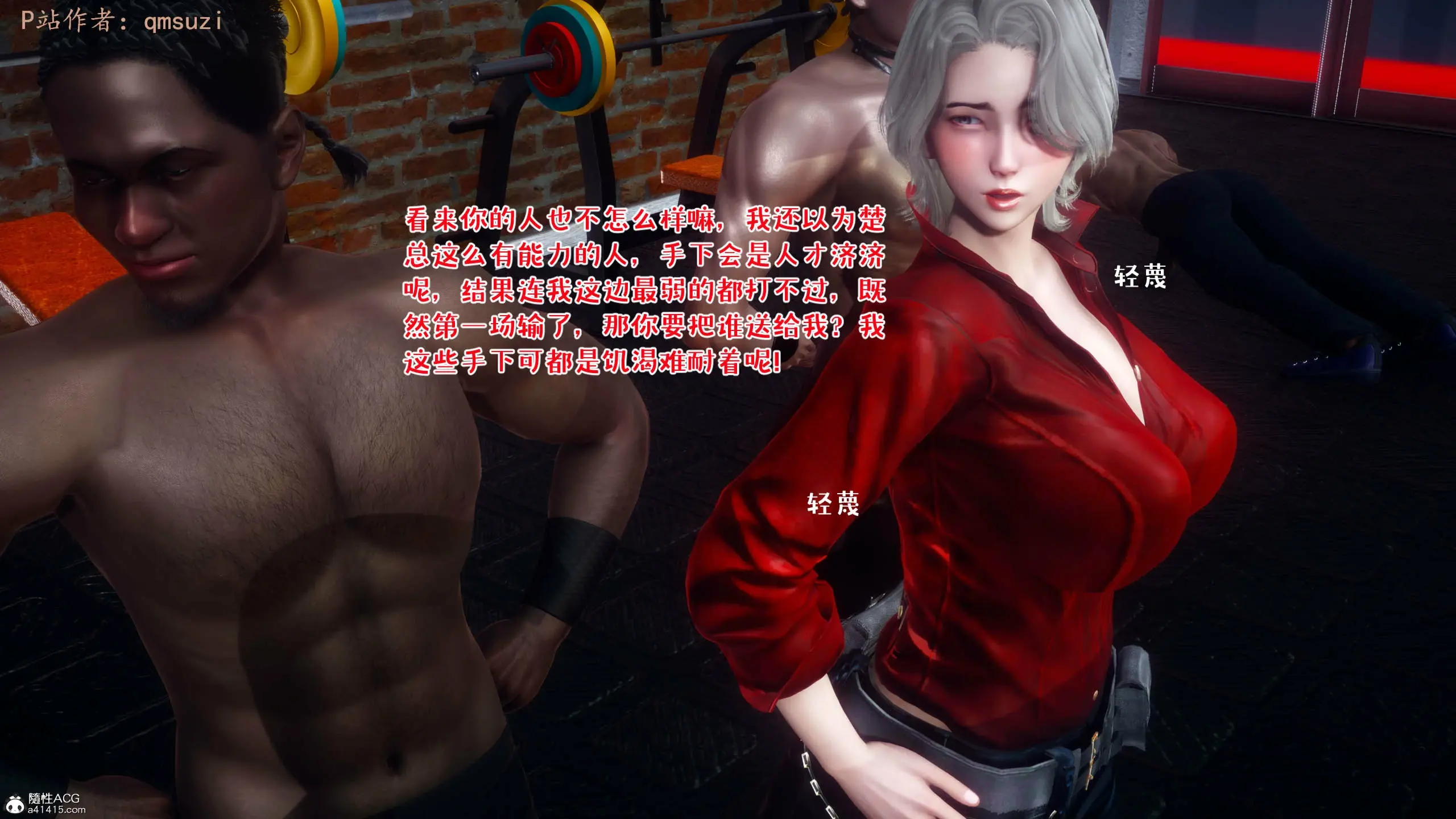 第27页