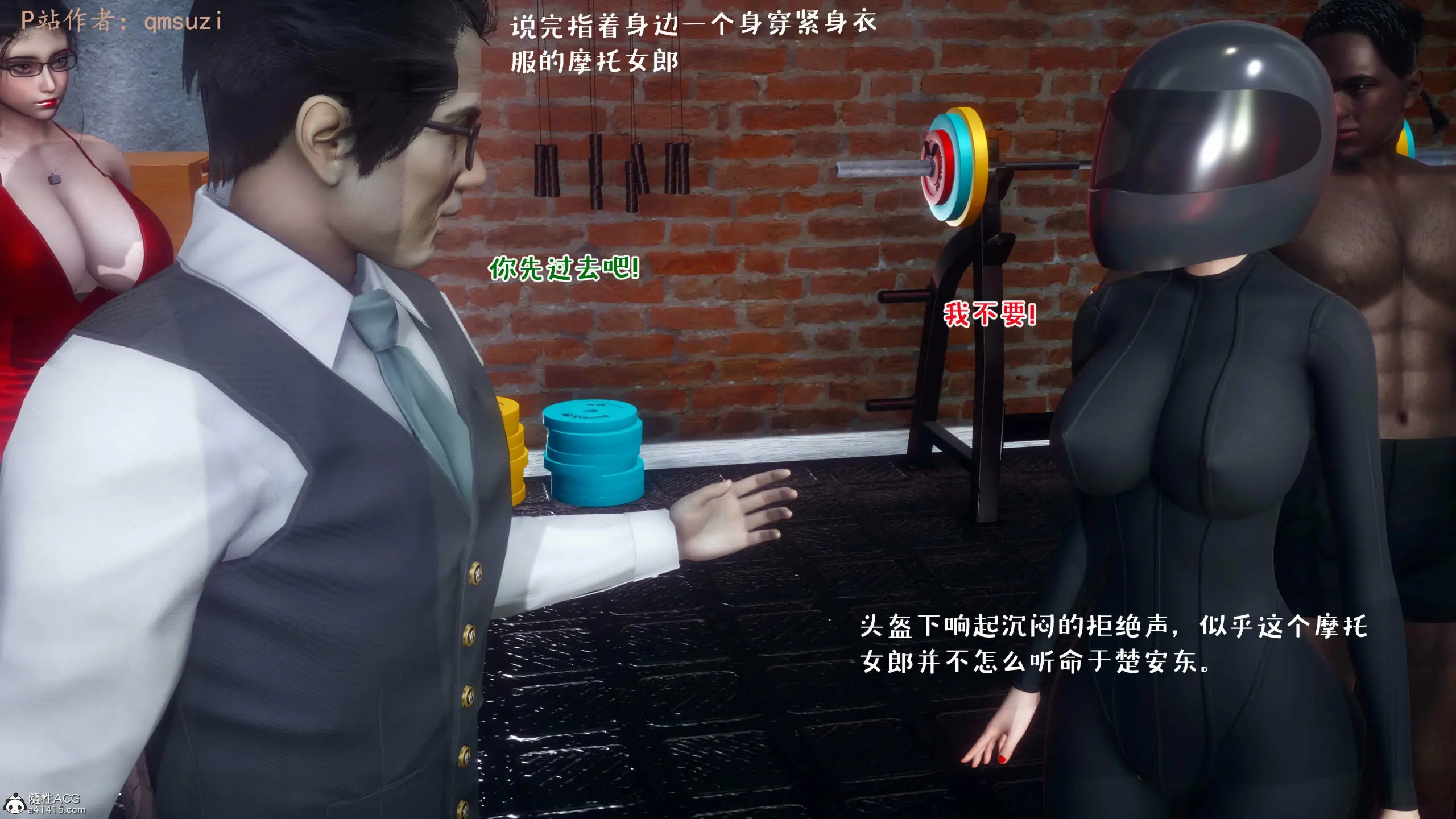第29页