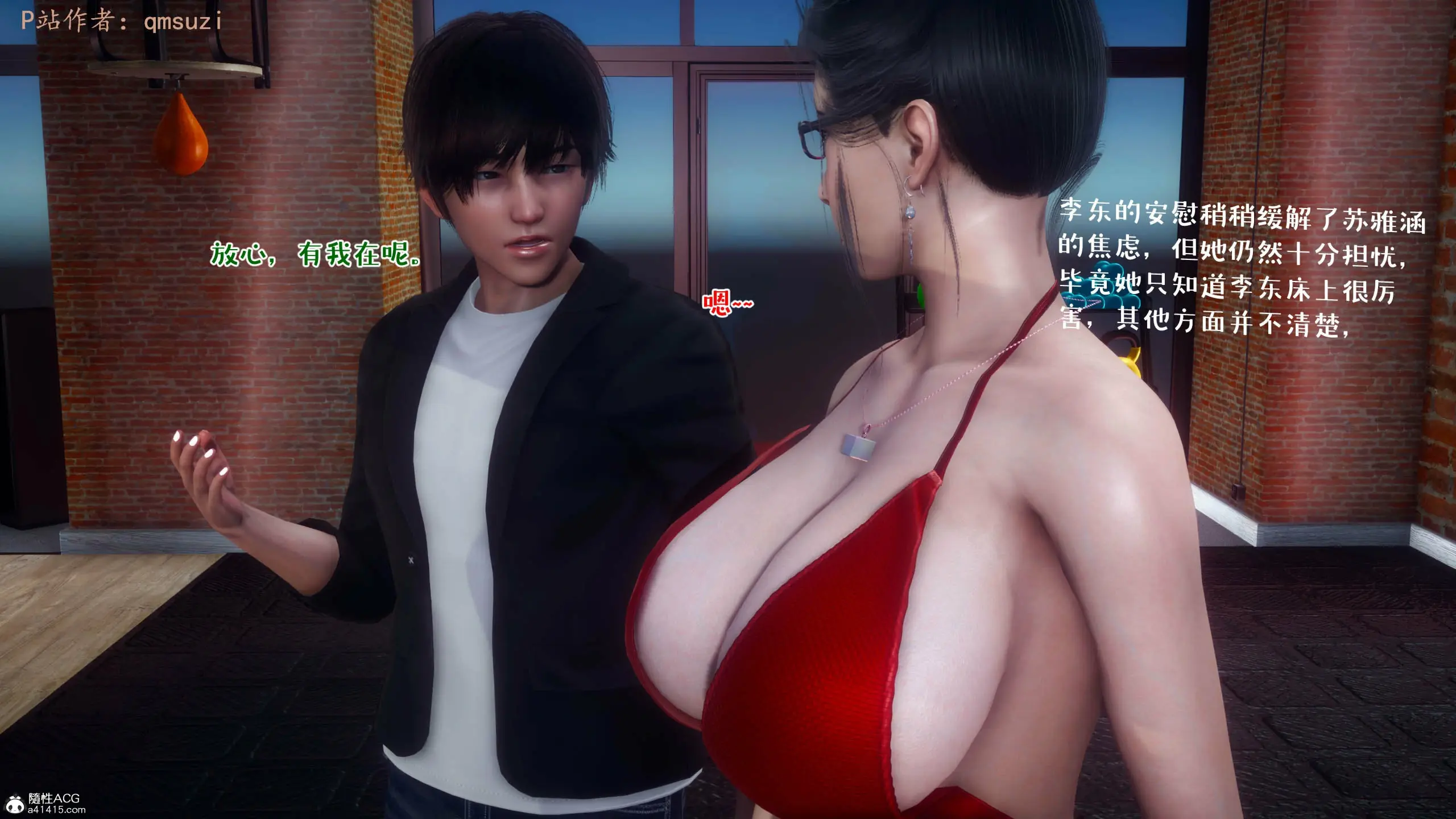 第40页
