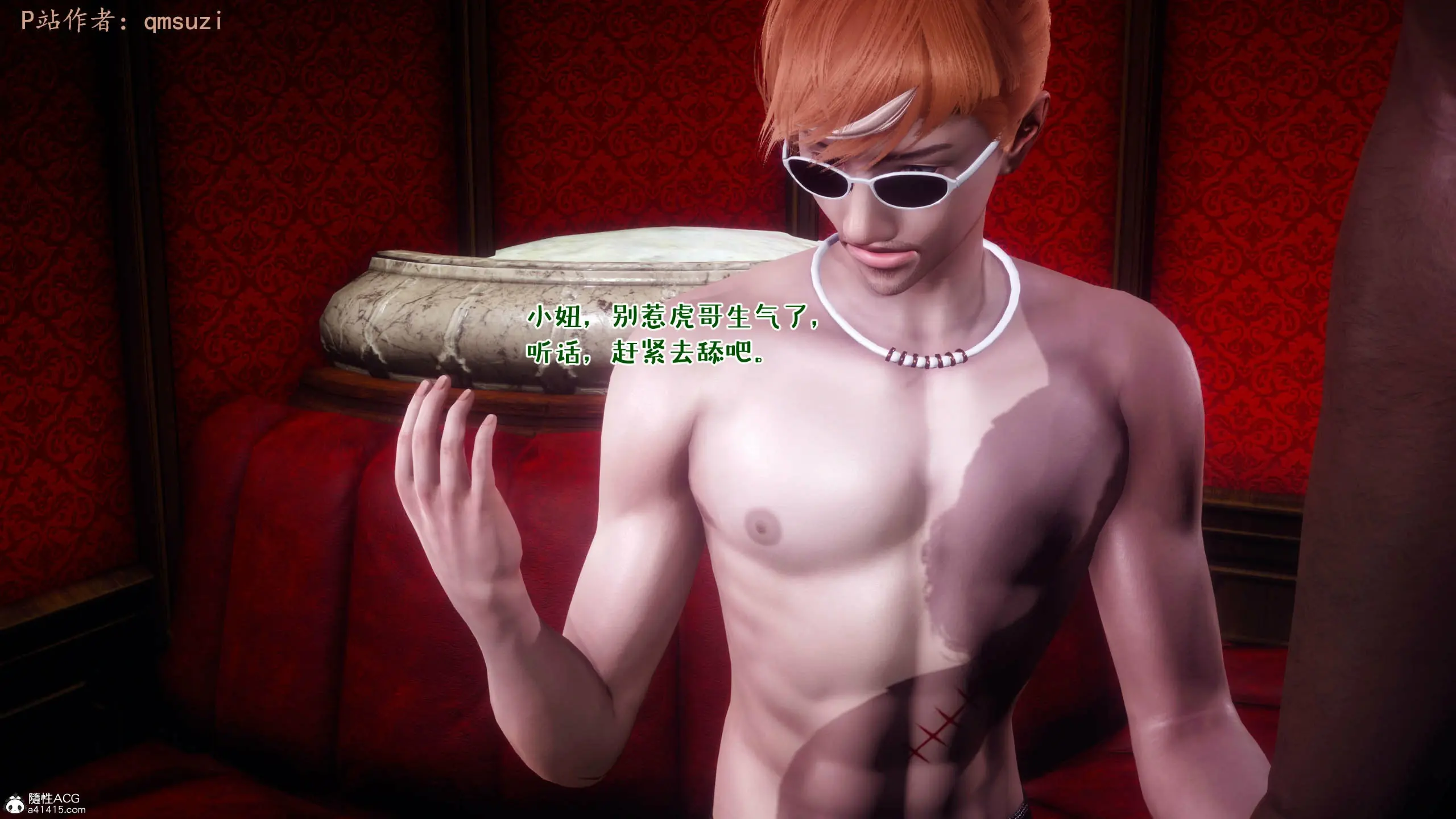 第66页