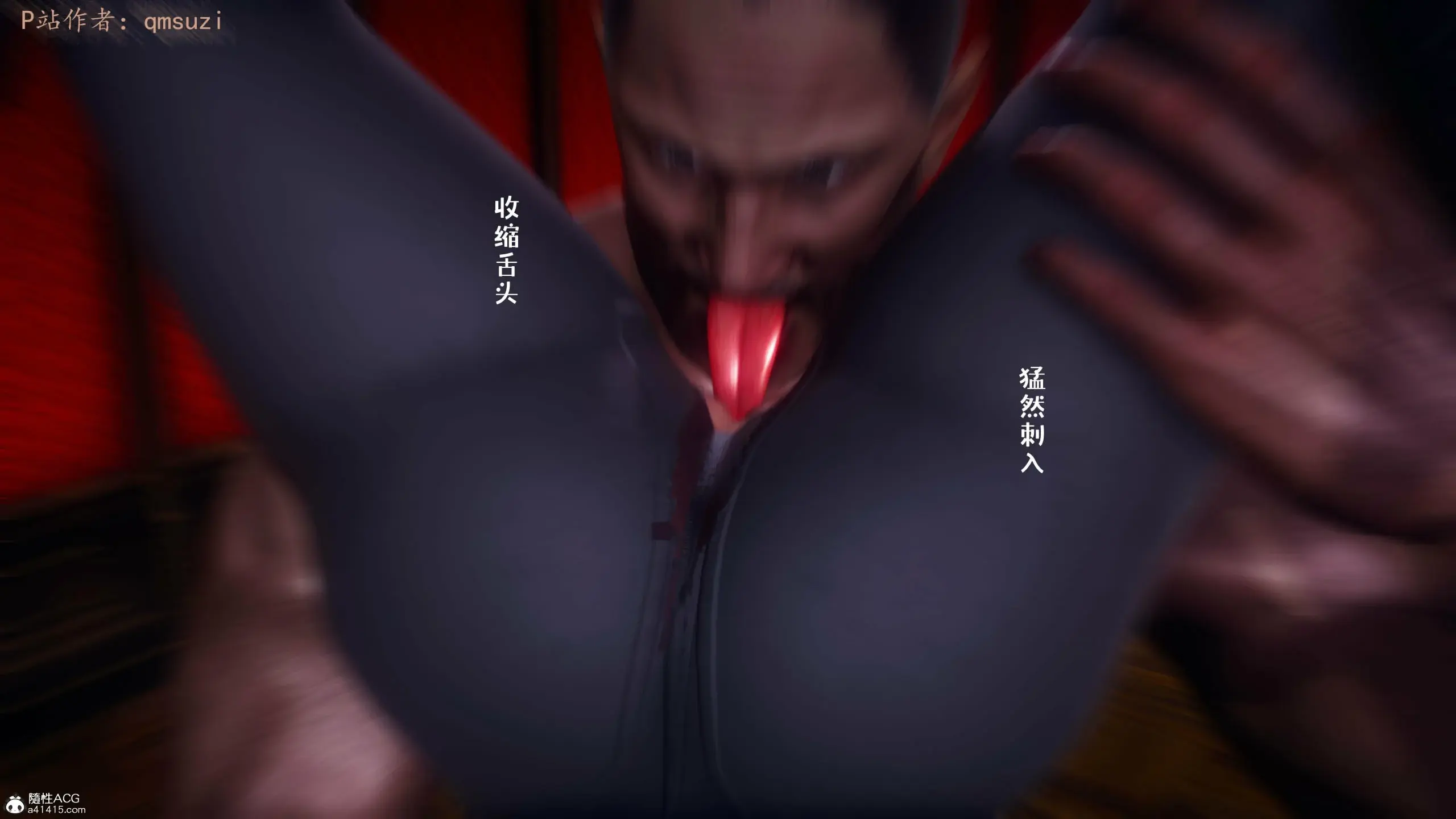 第74页