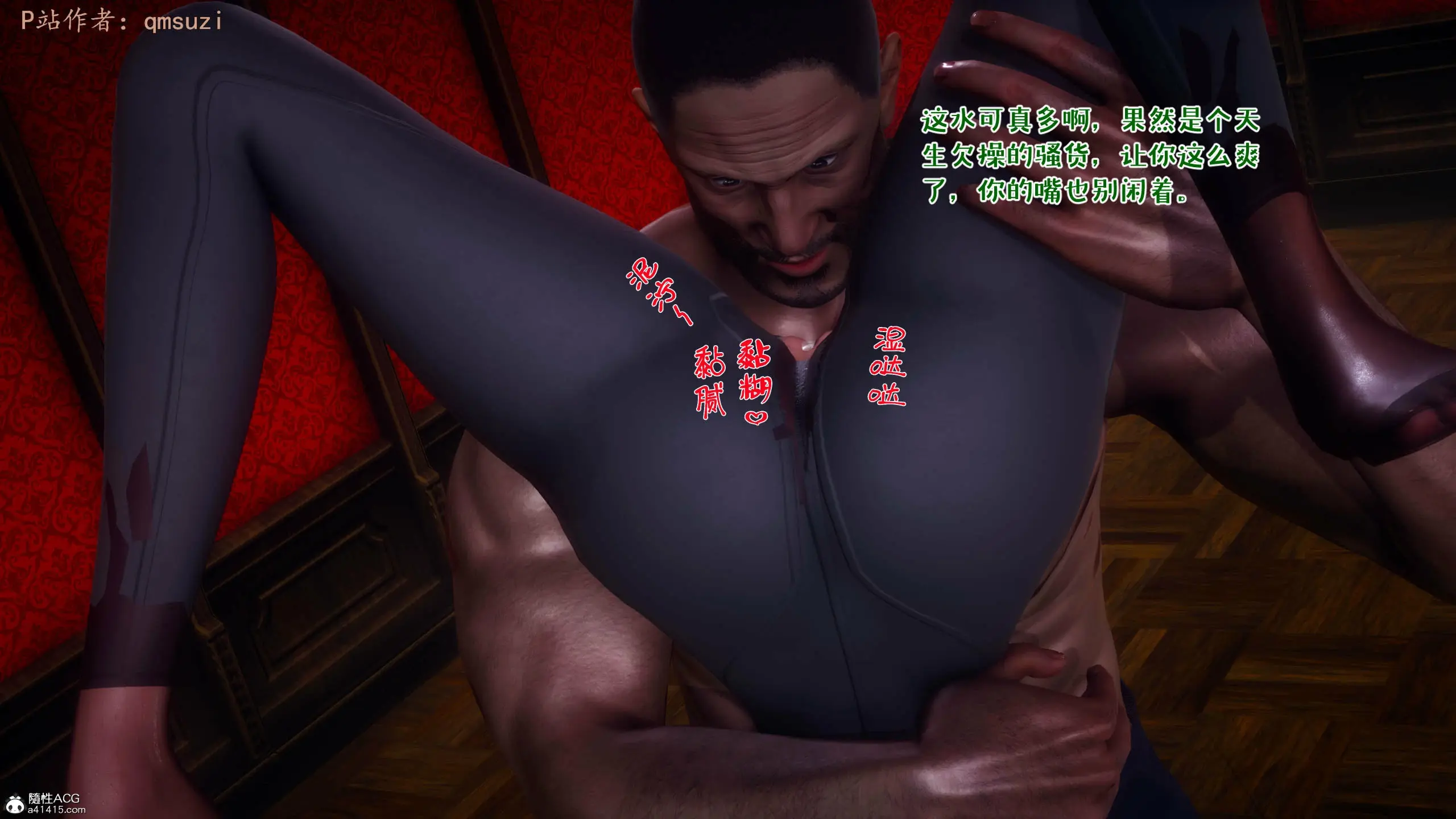 第80页