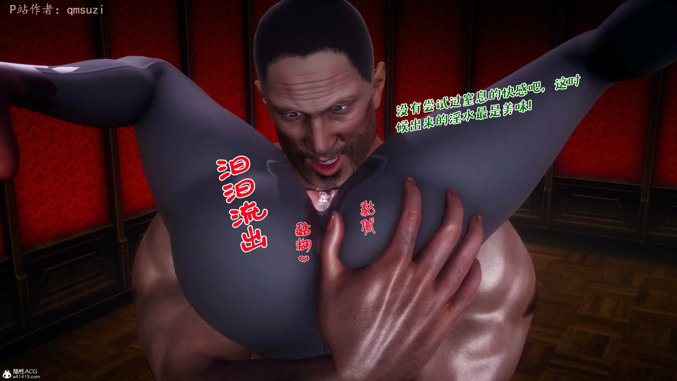 第91页