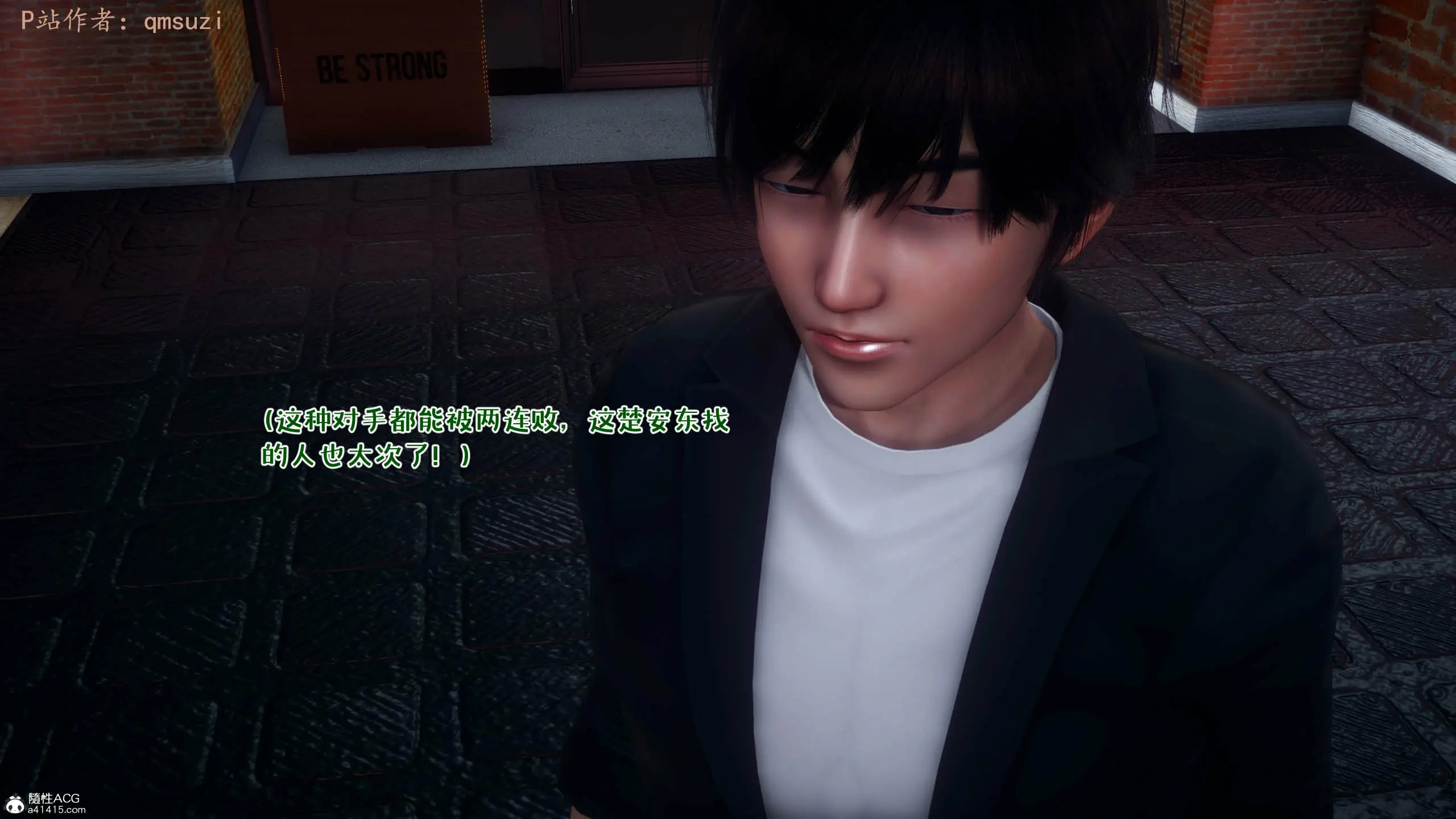 第110页