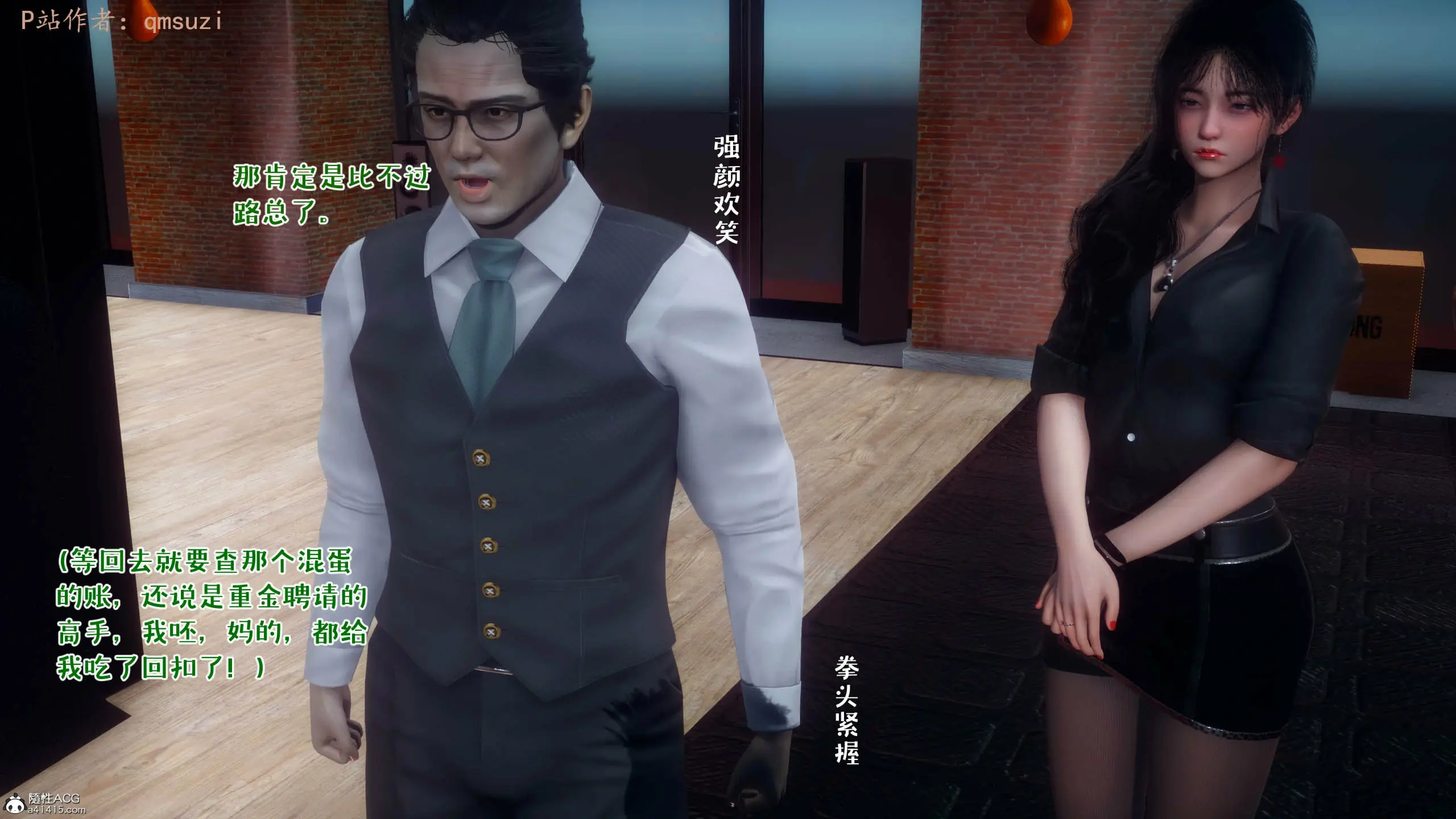 第109页
