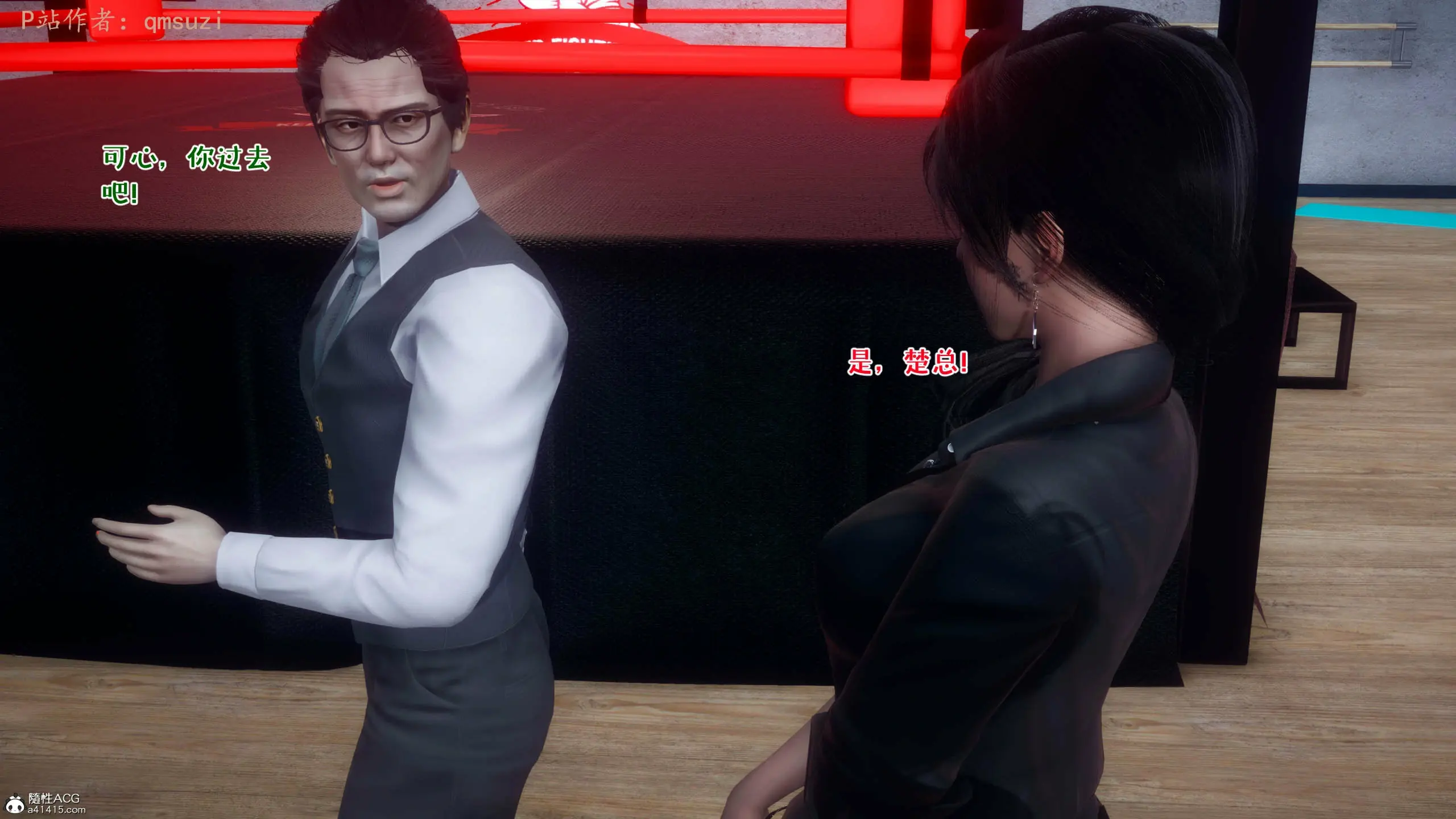 第111页