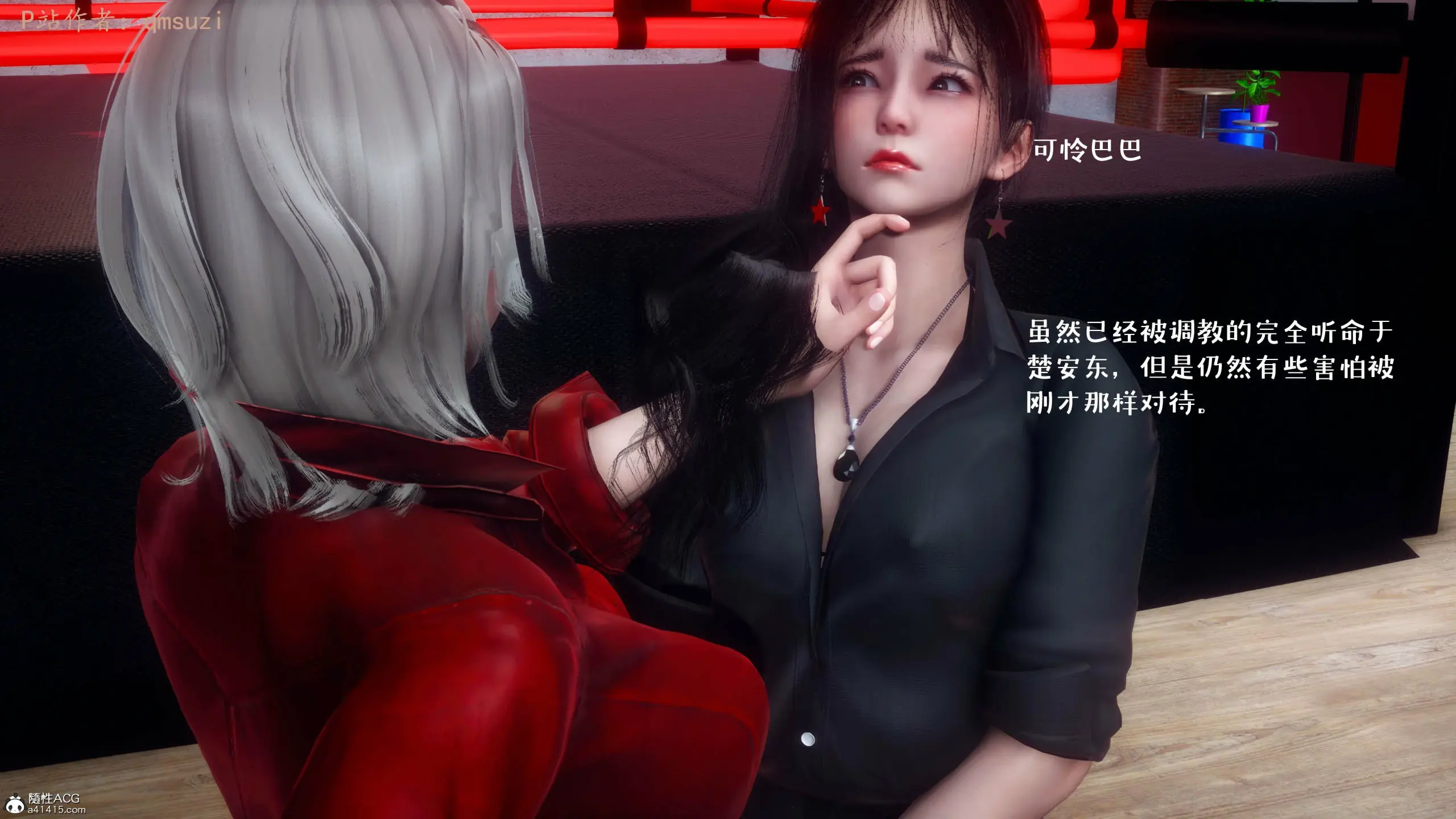 第113页