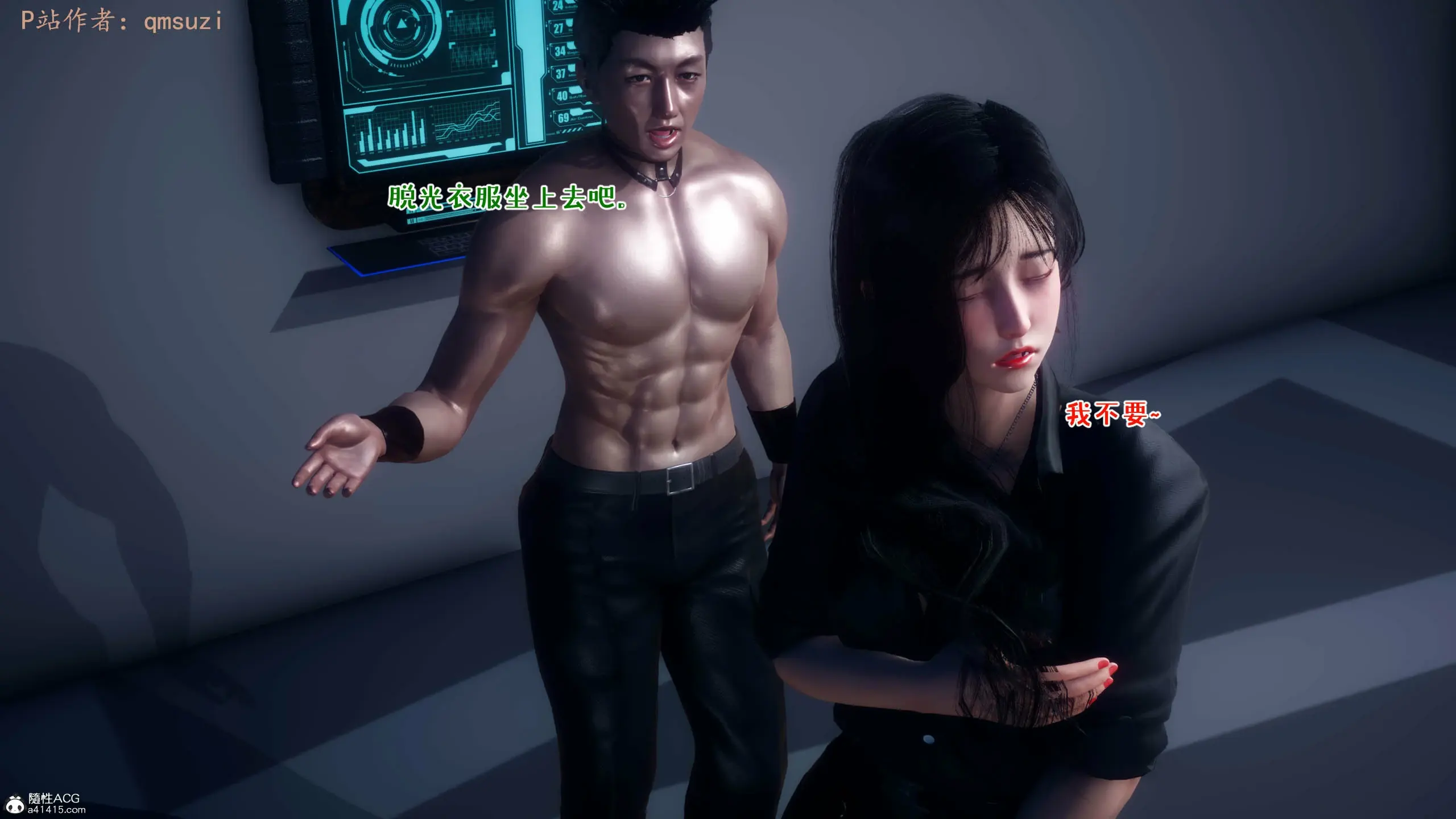 第118页