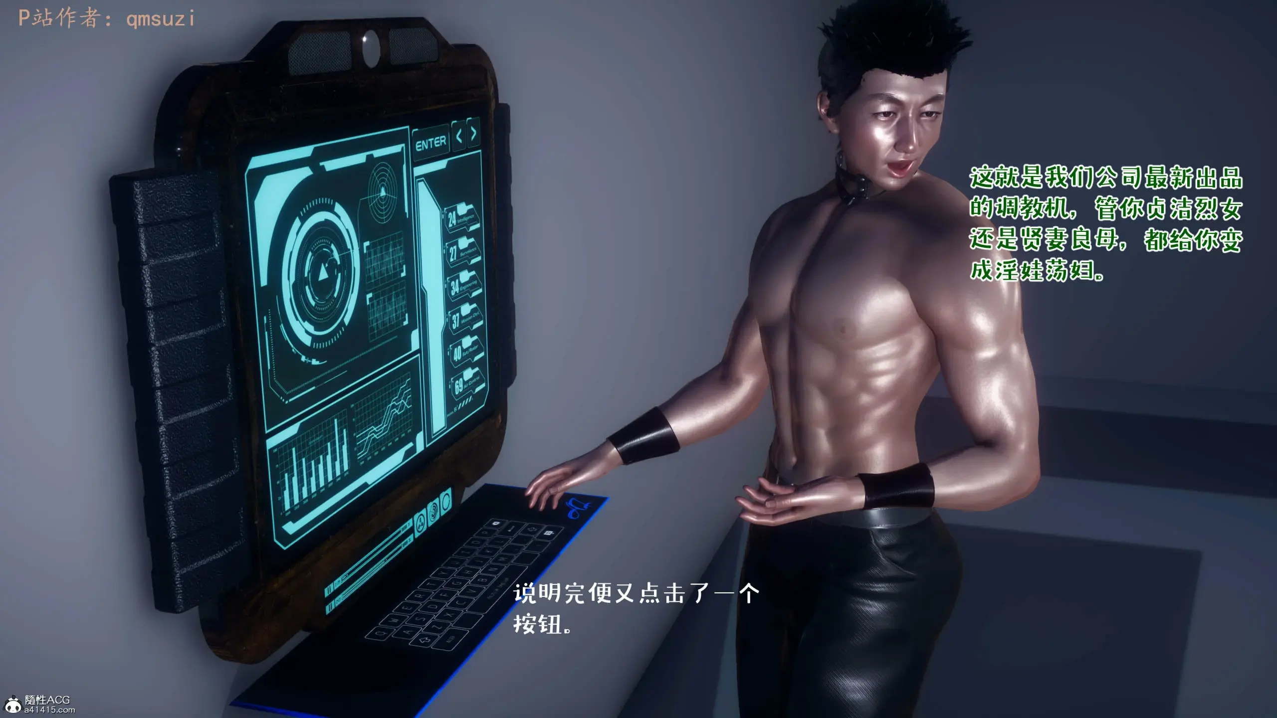 第122页