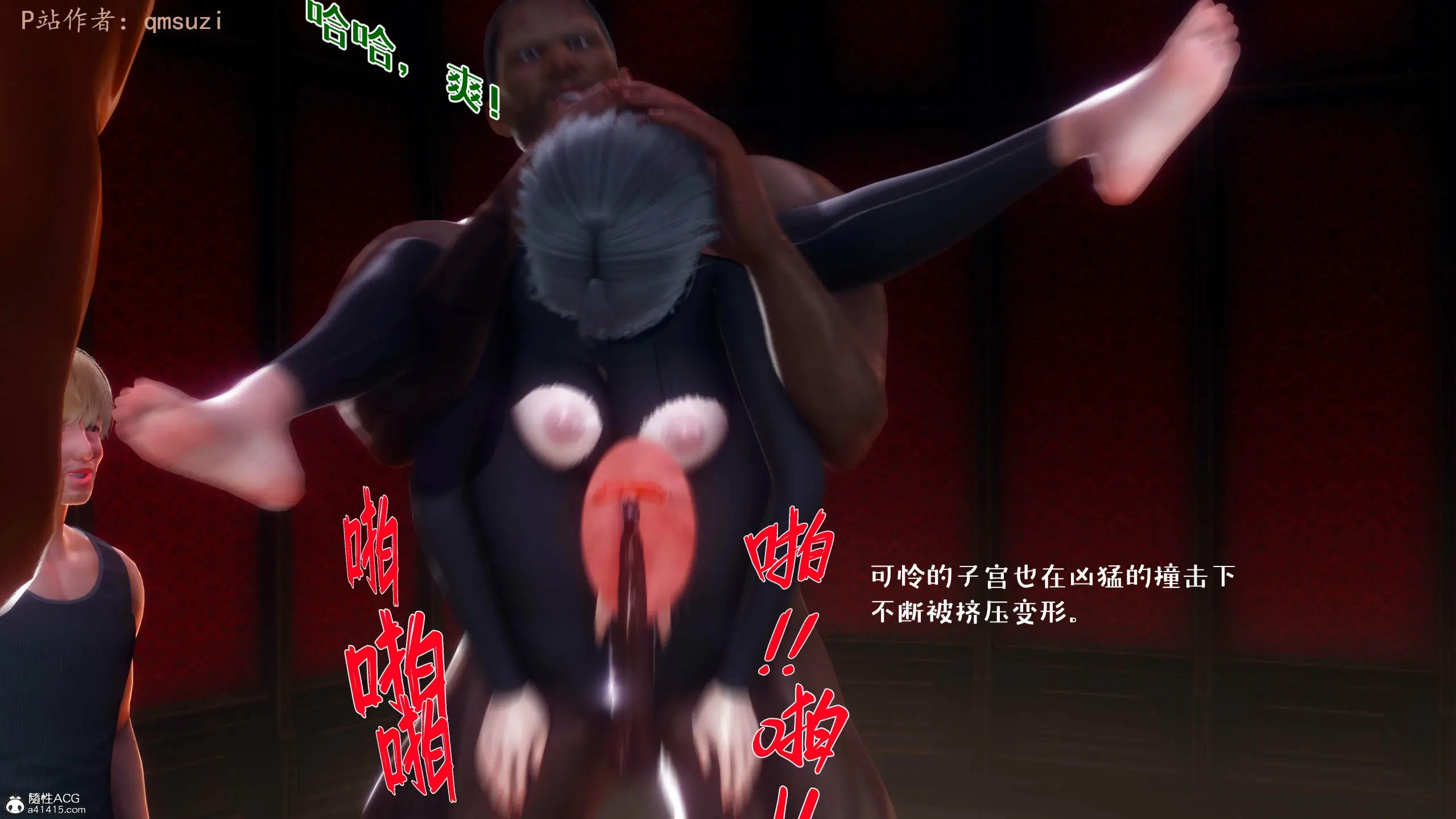 第133页