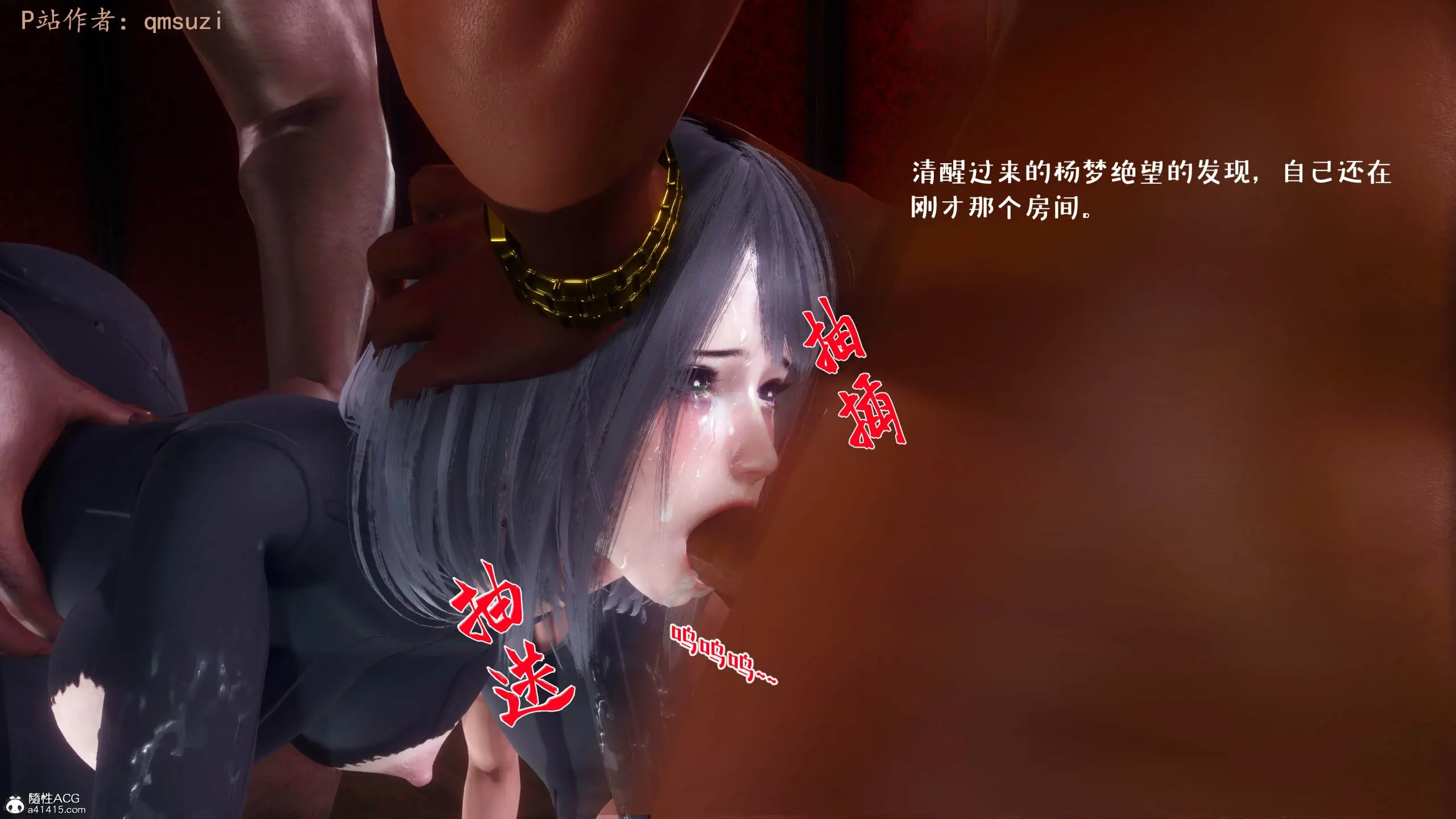 第138页
