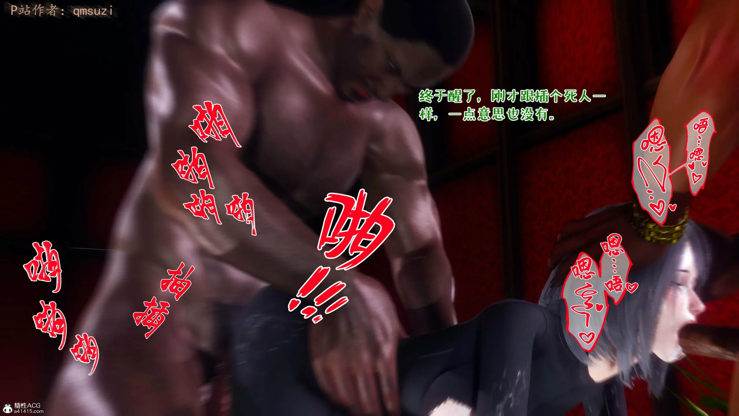 第140页