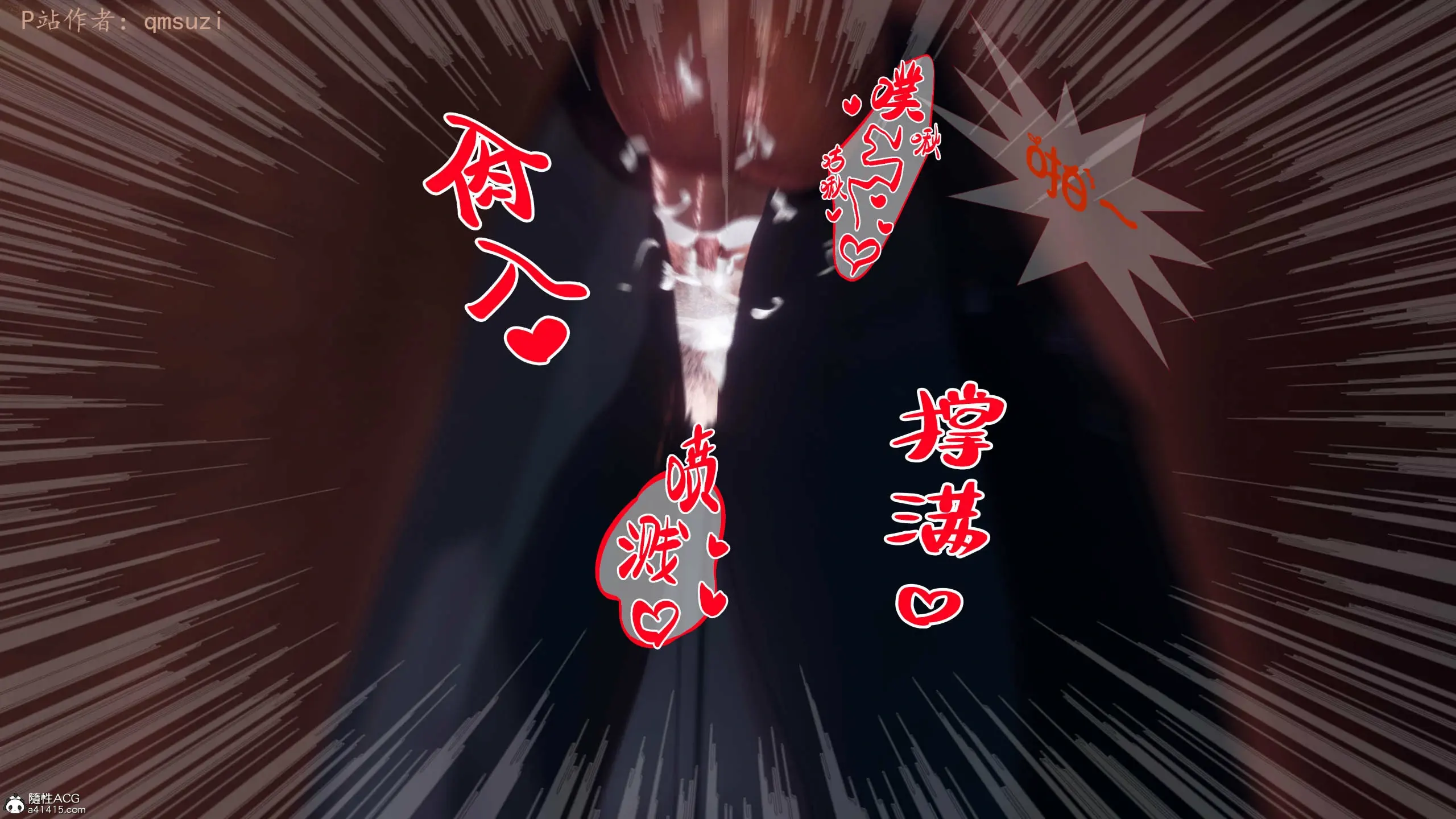 第145页