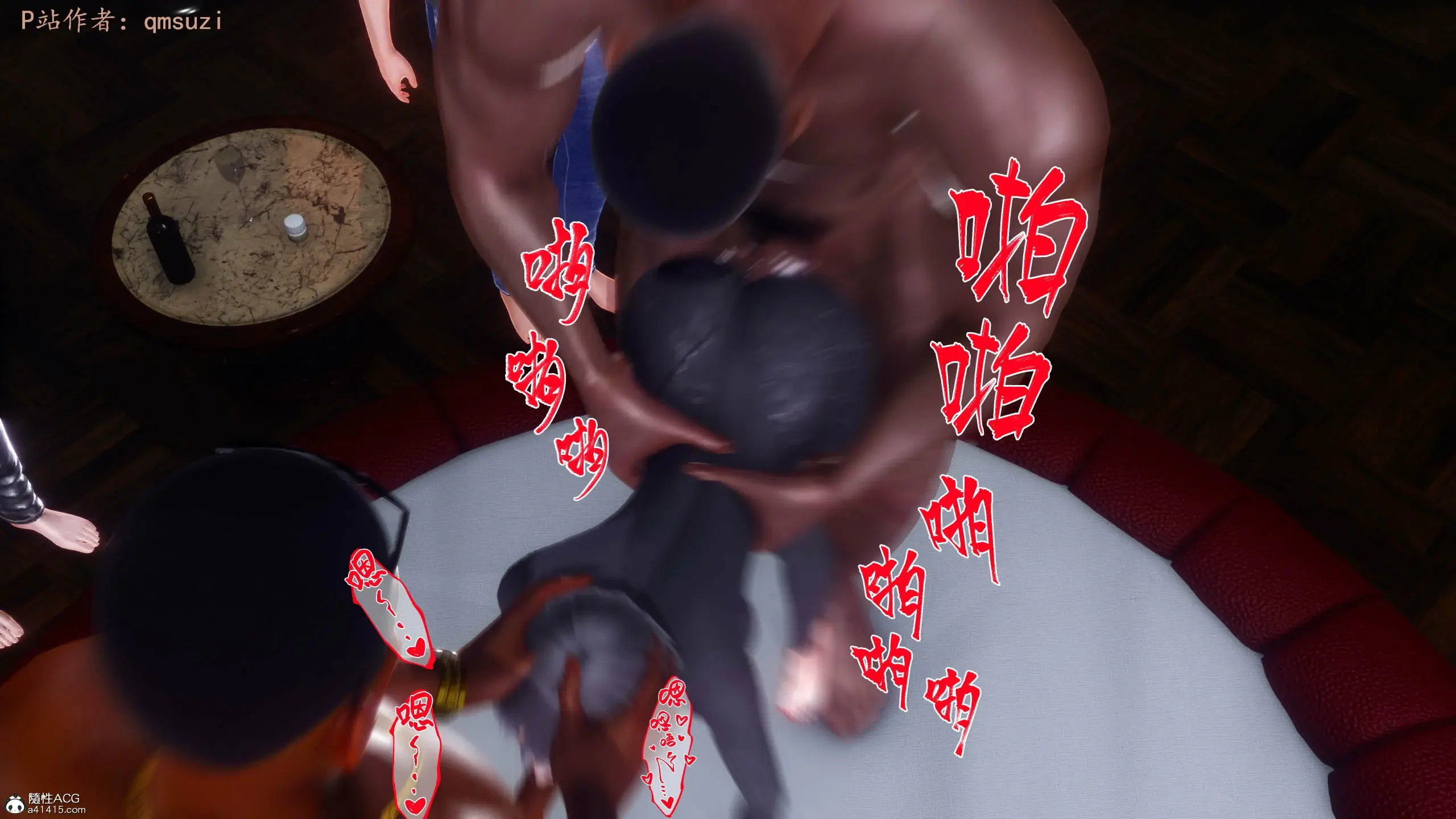 第152页