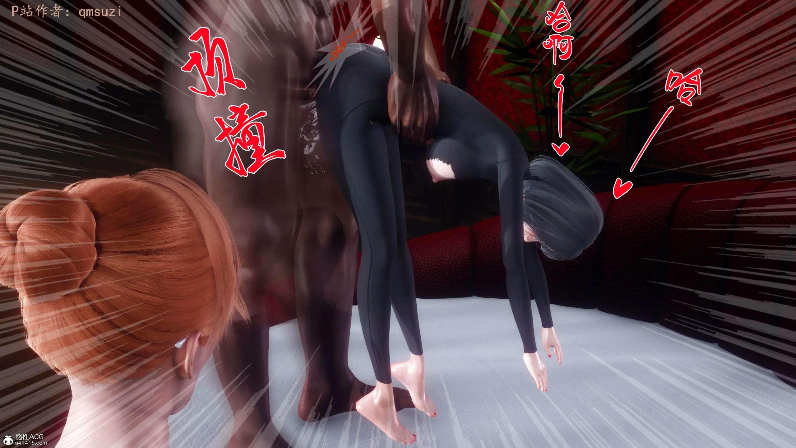 第163页