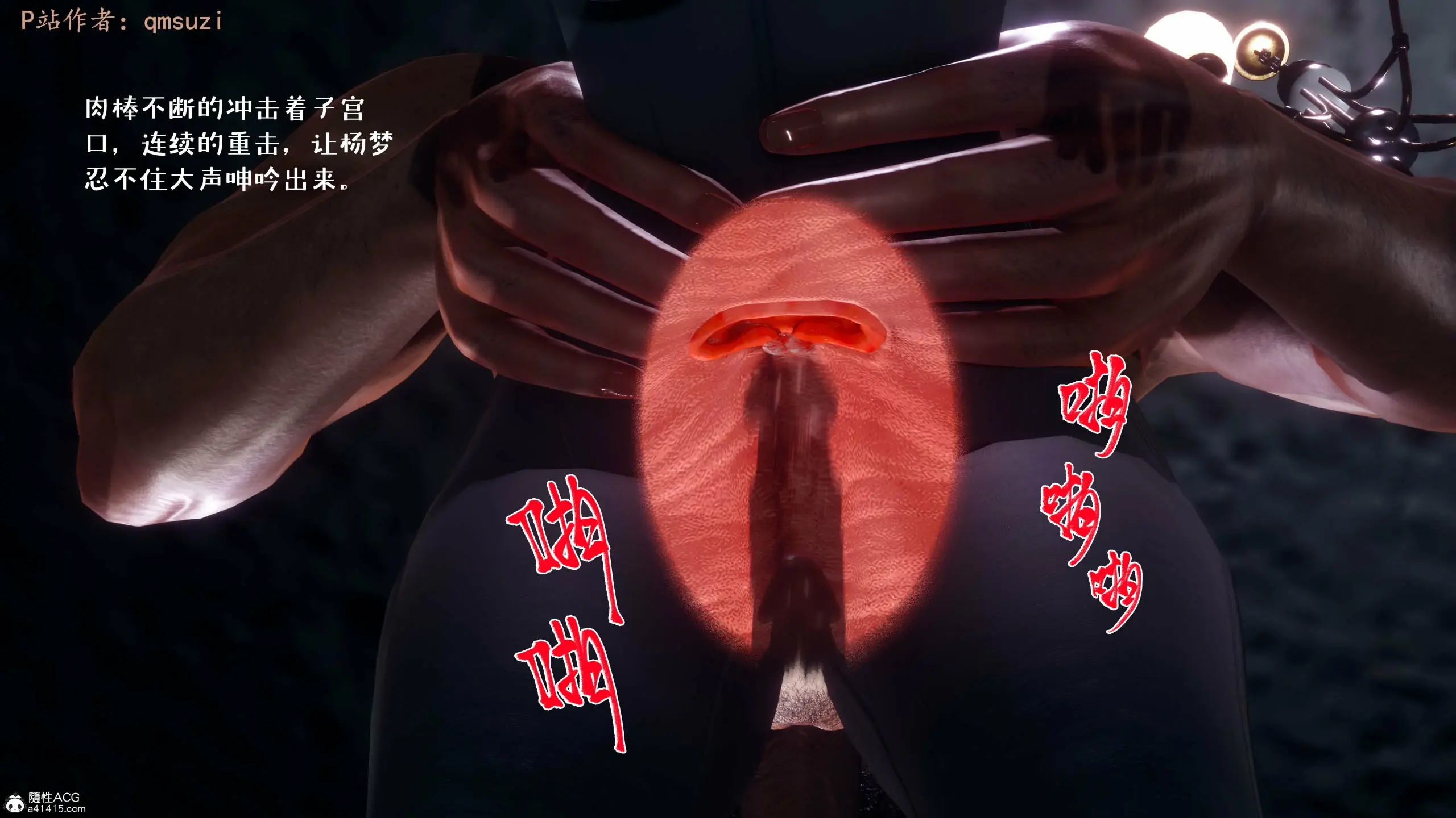 第164页