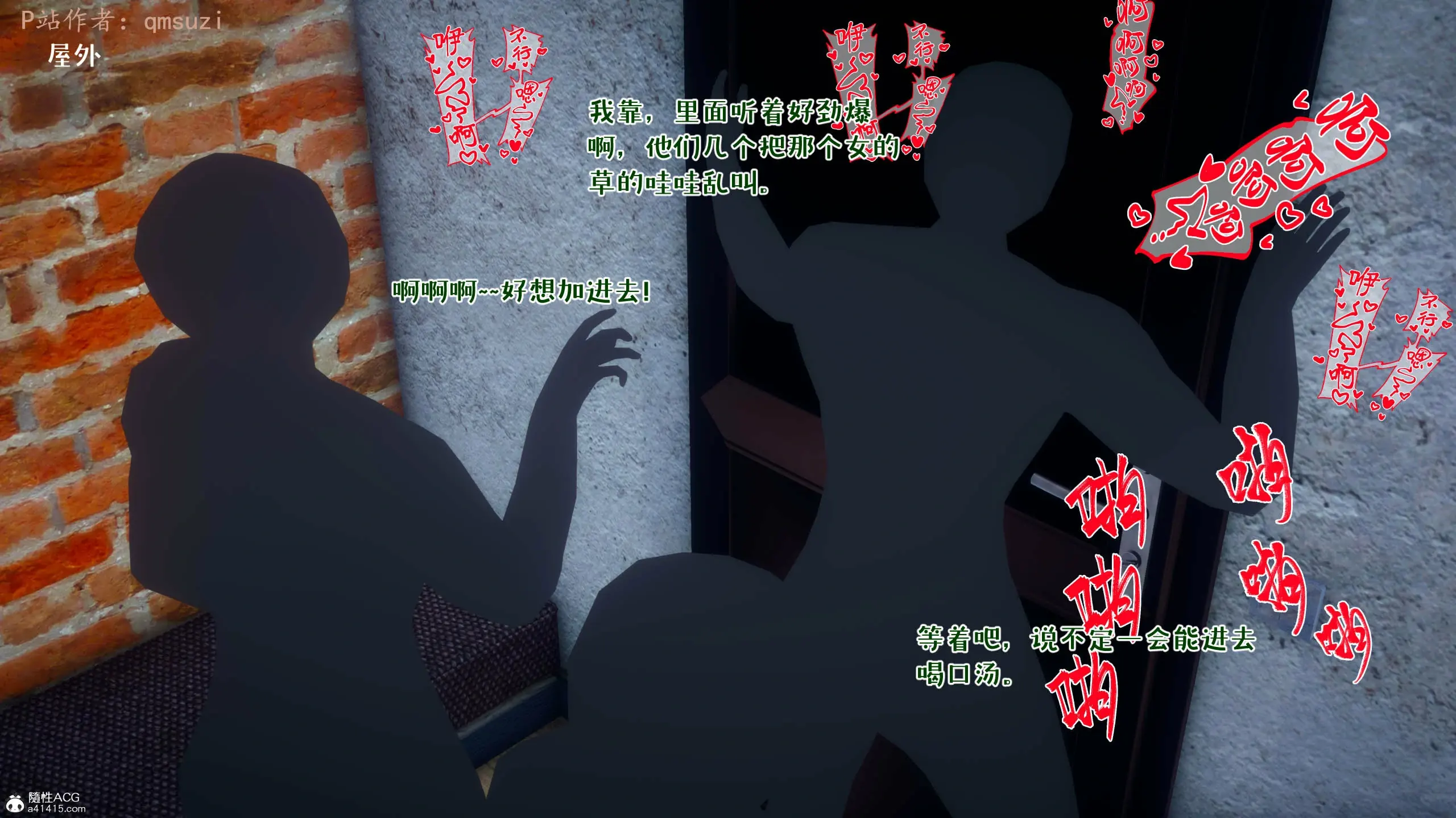 第165页