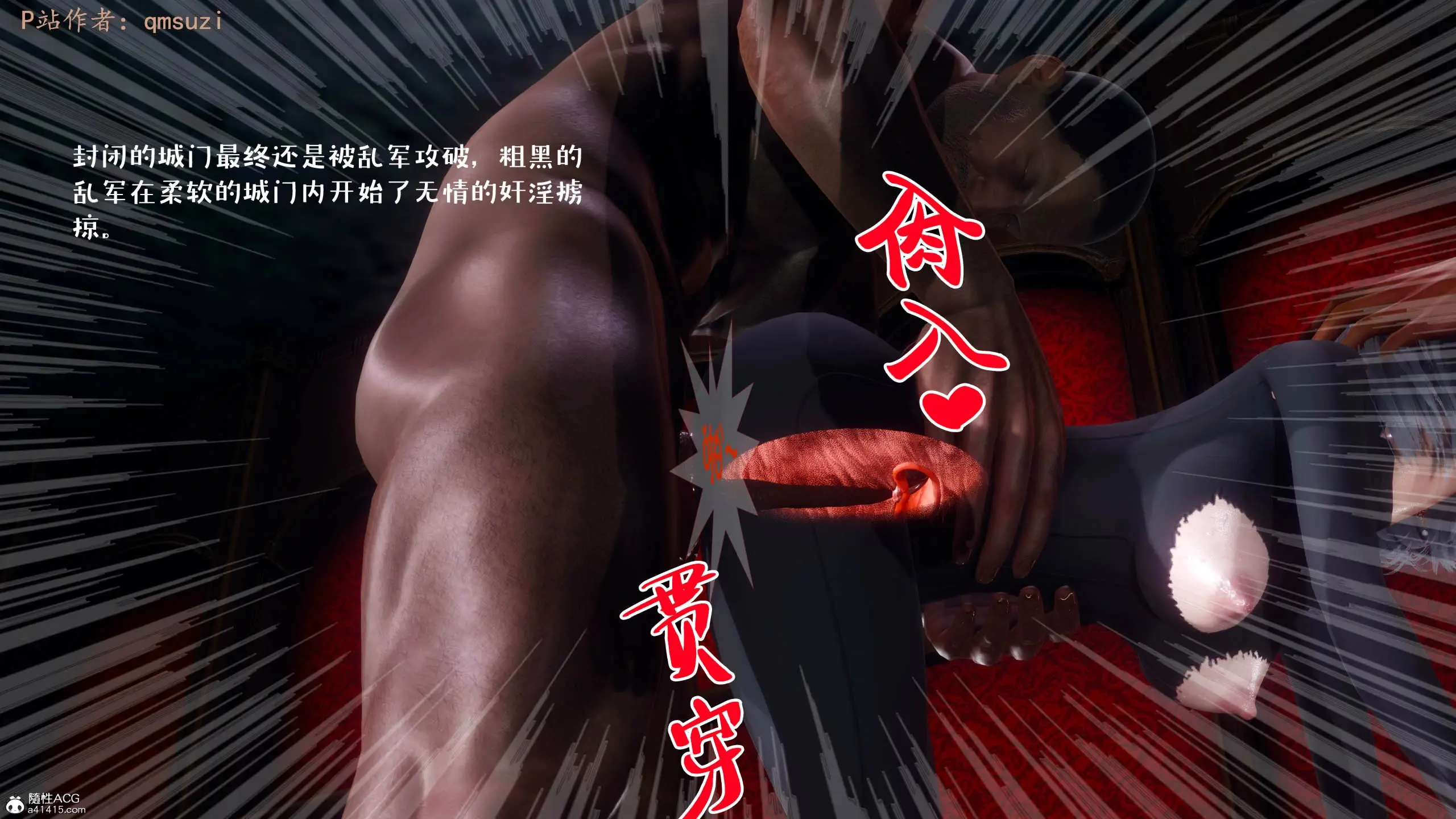 第177页