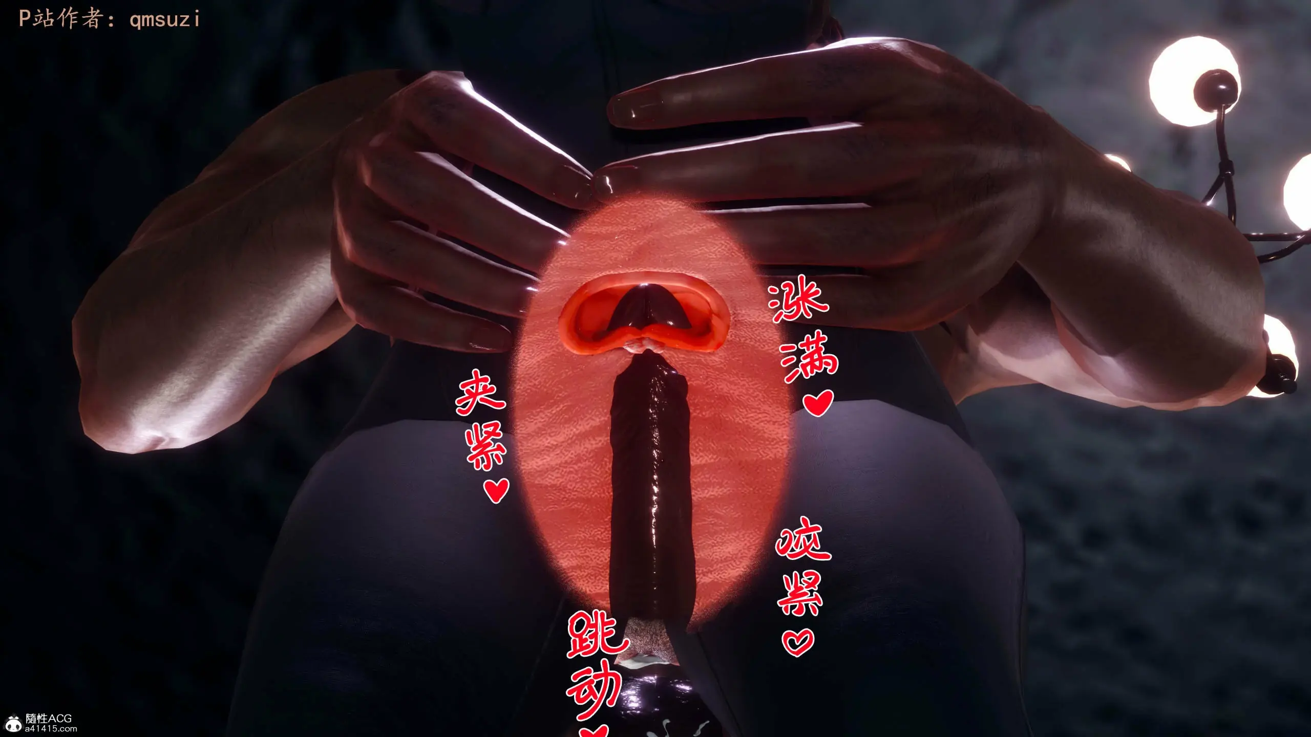 第179页