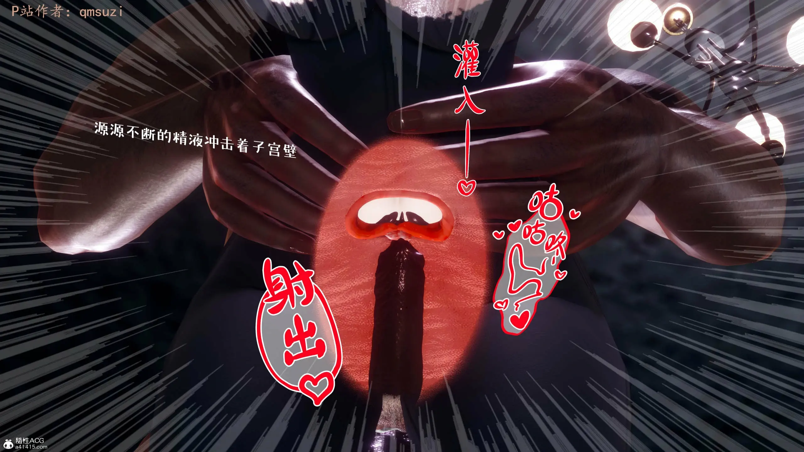 第181页