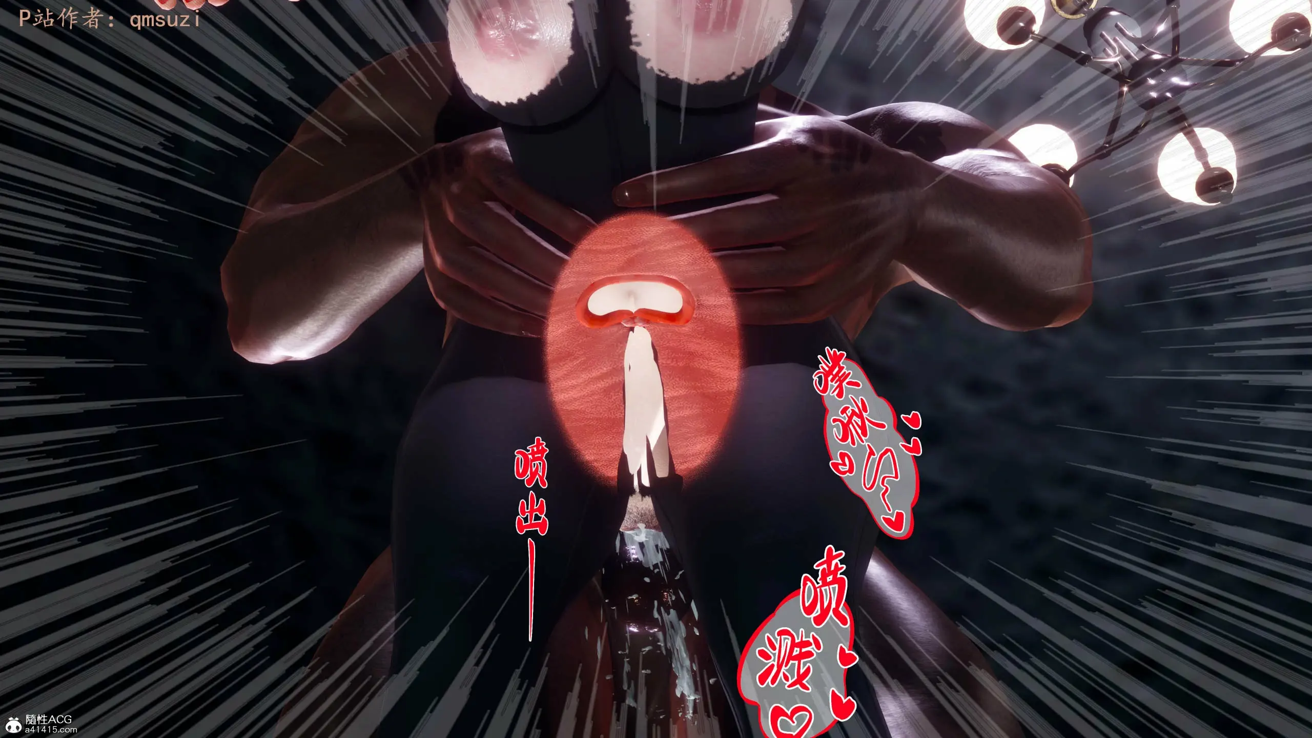 第183页
