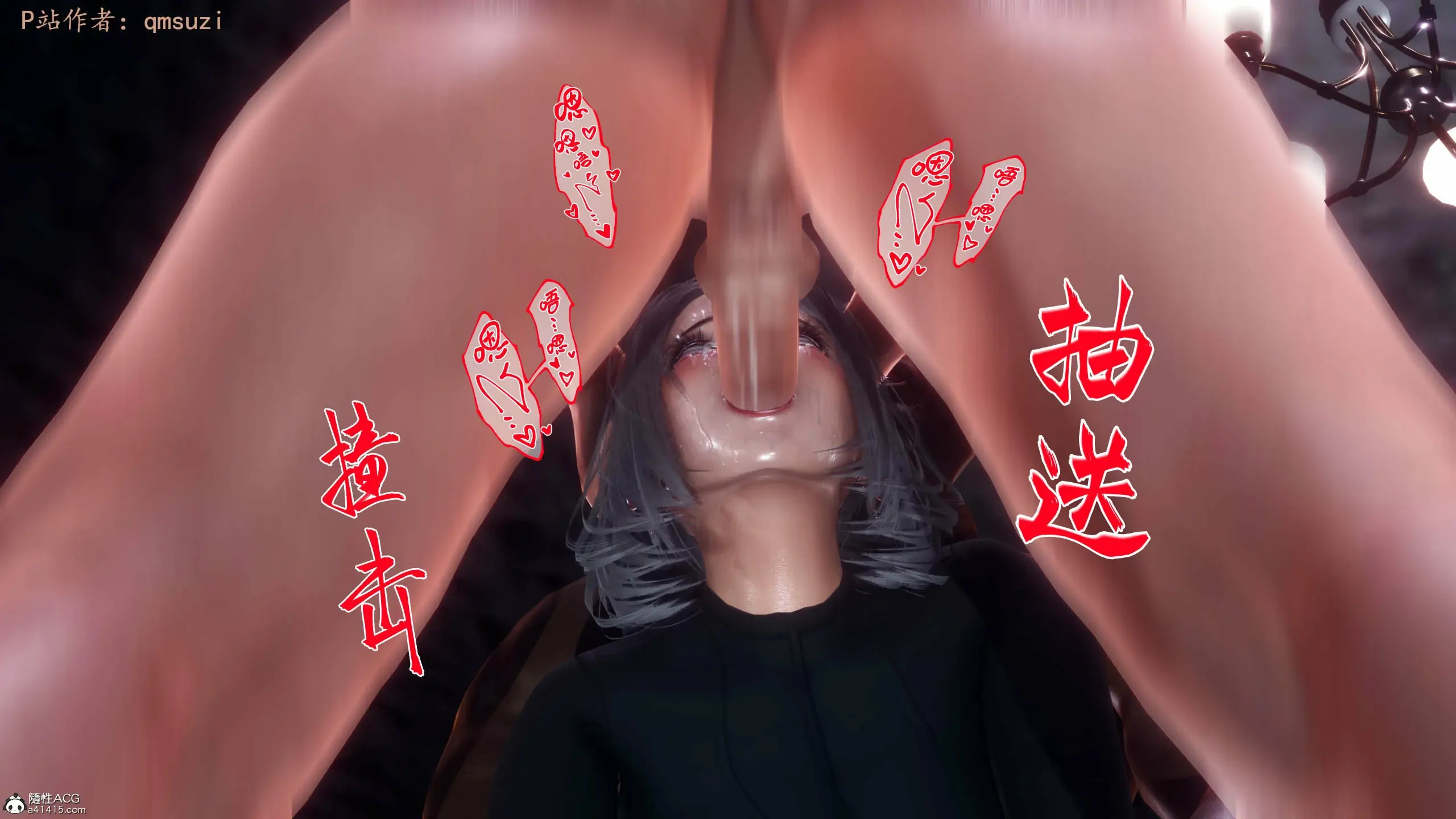 第188页