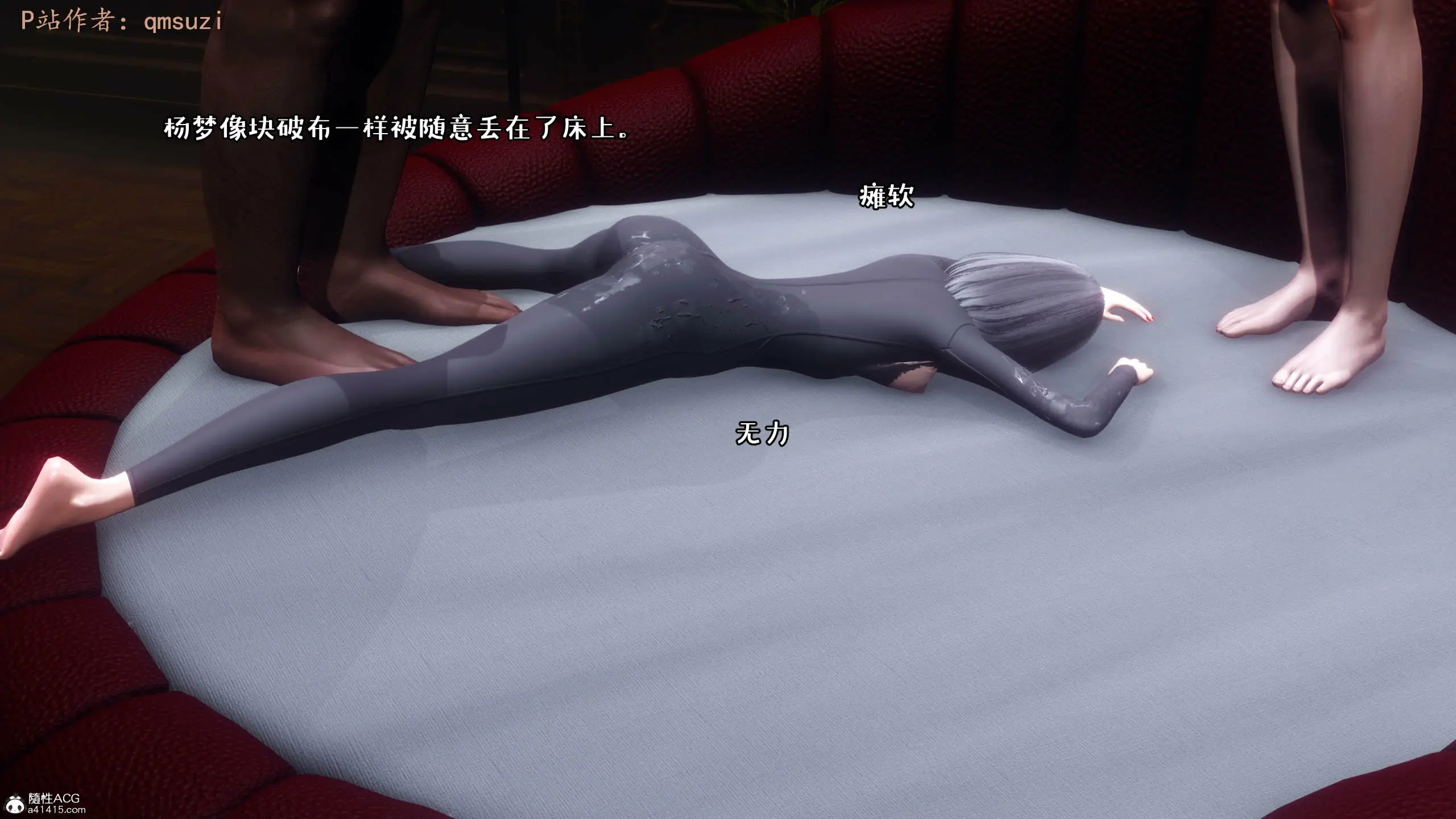 第191页