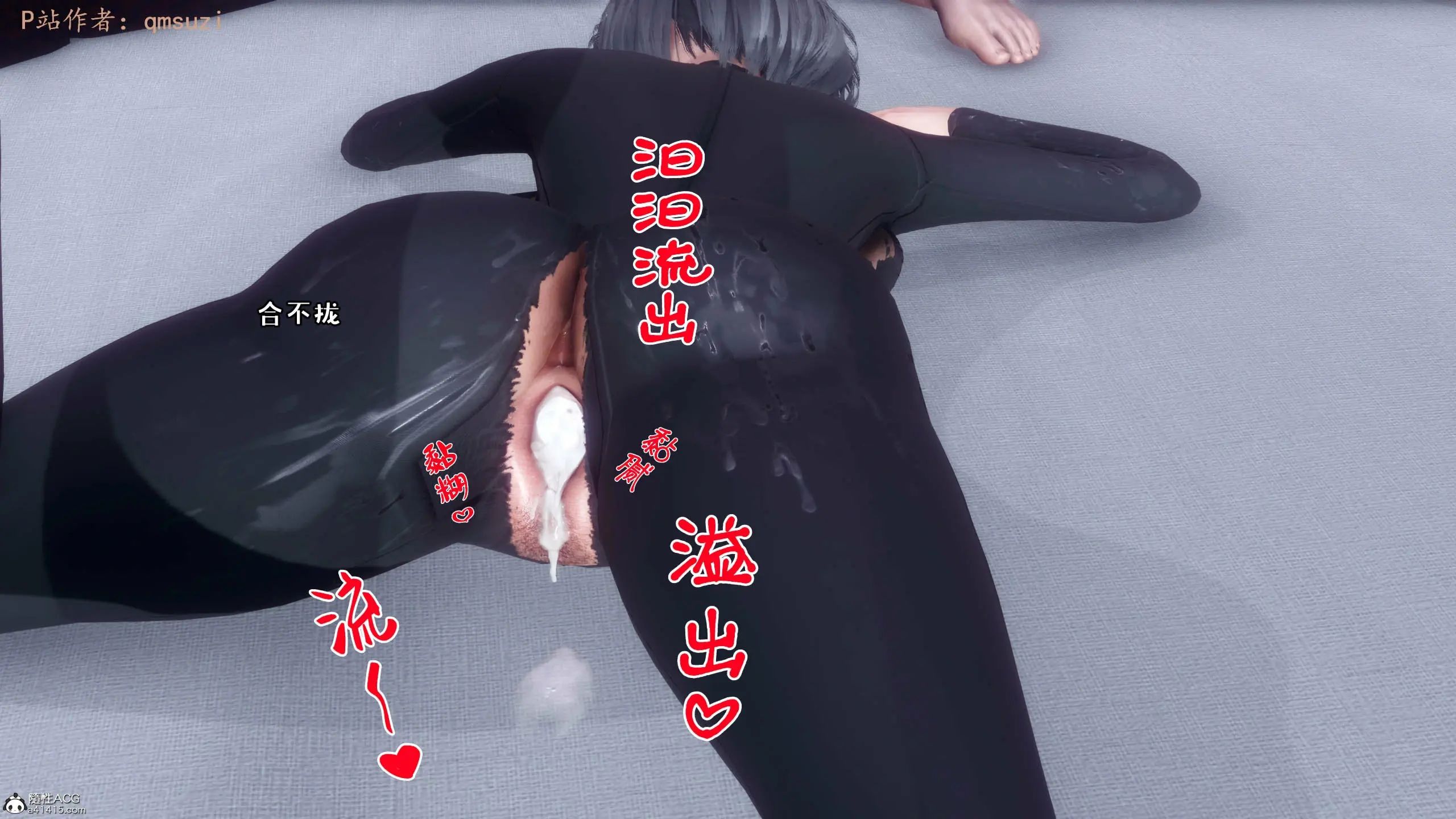 第192页