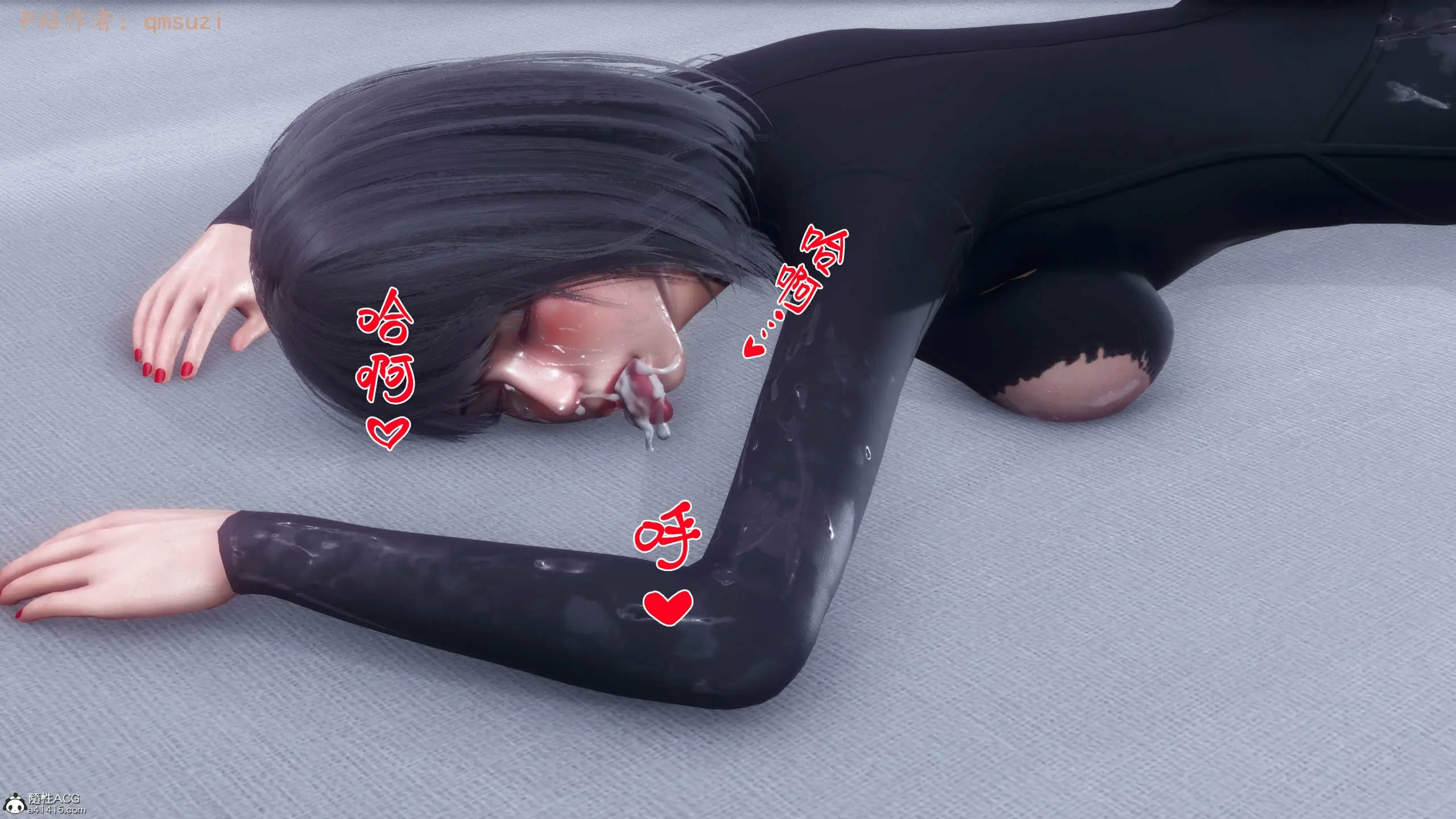 第193页