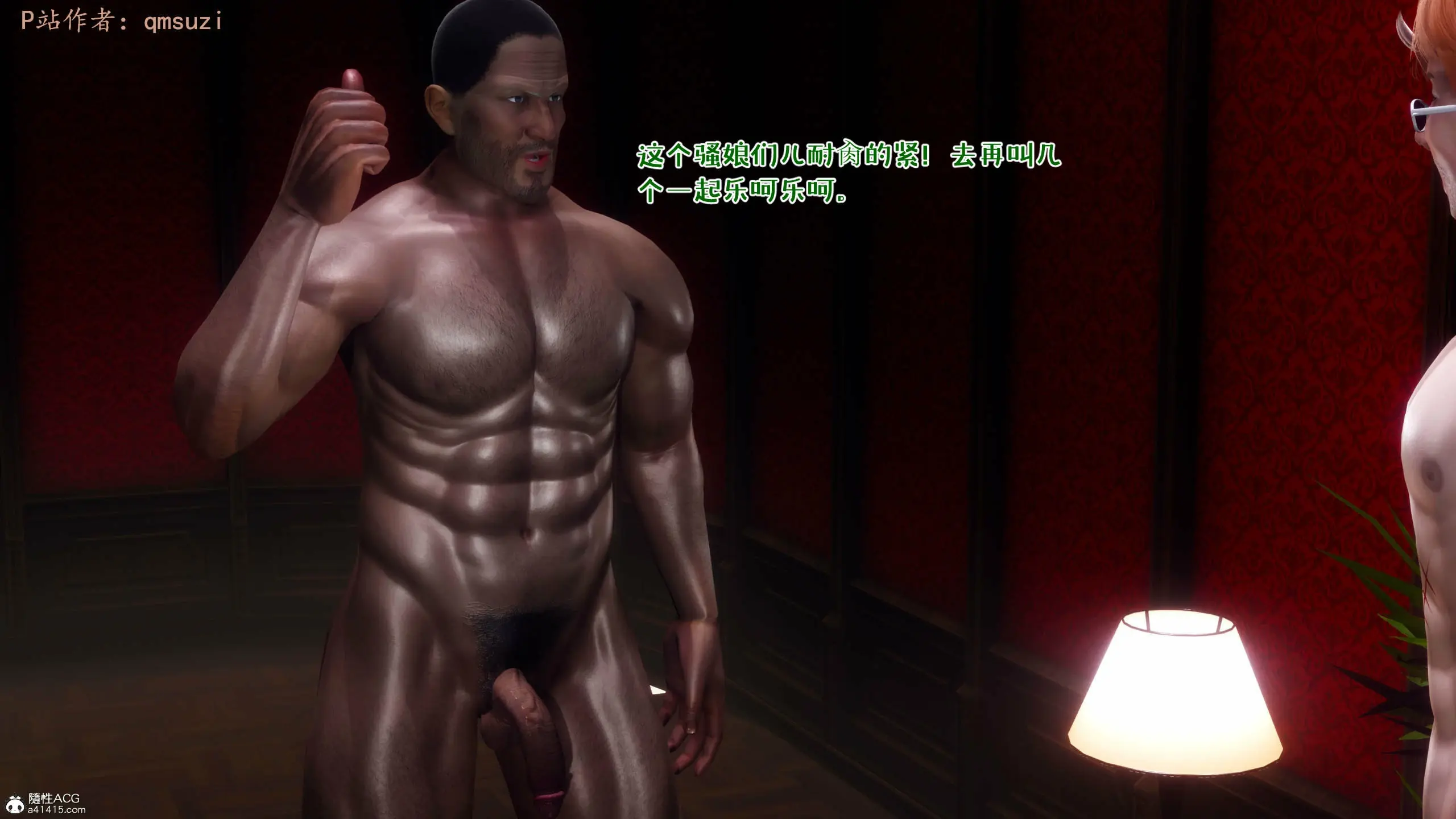 第195页
