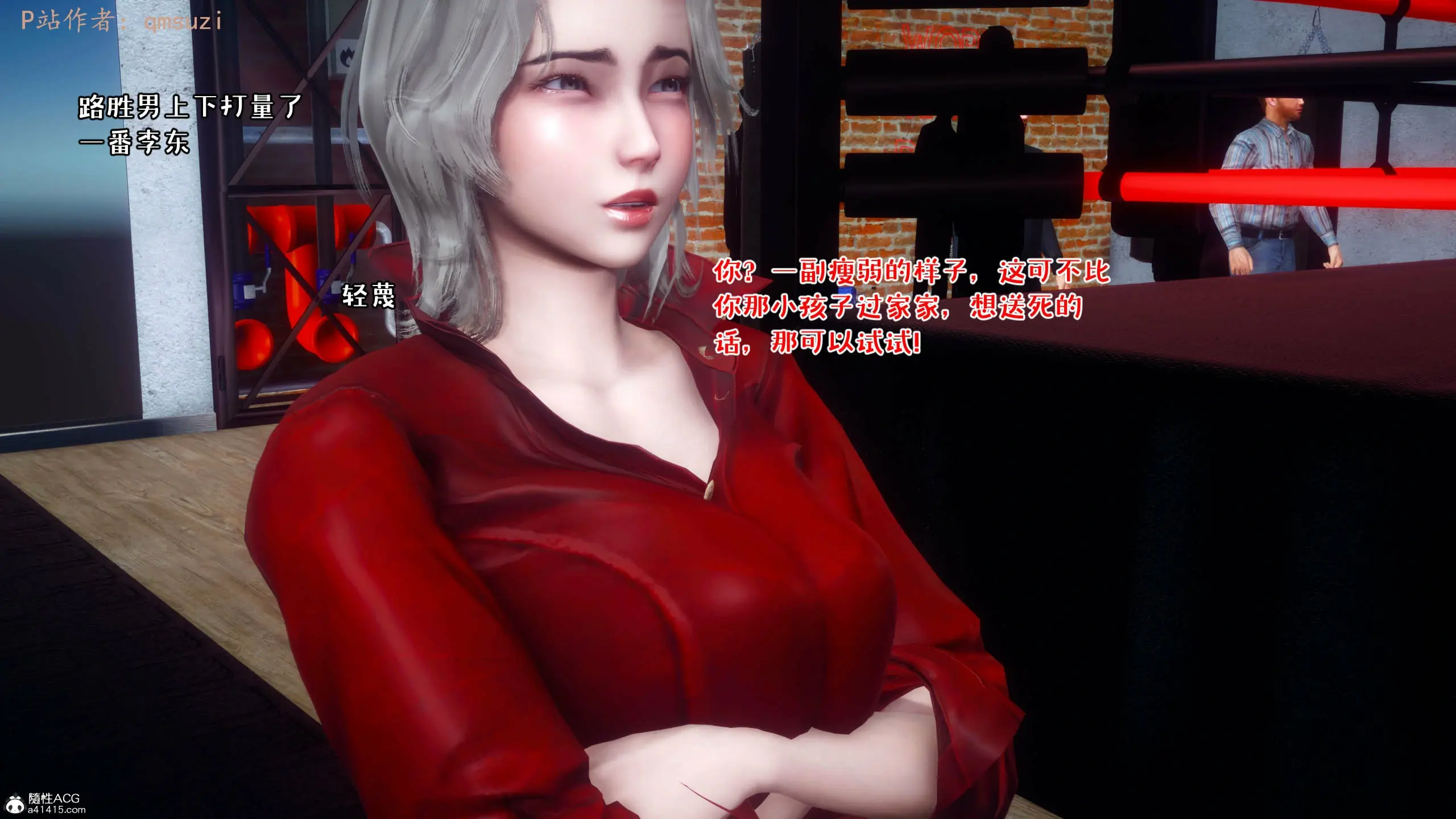 第201页
