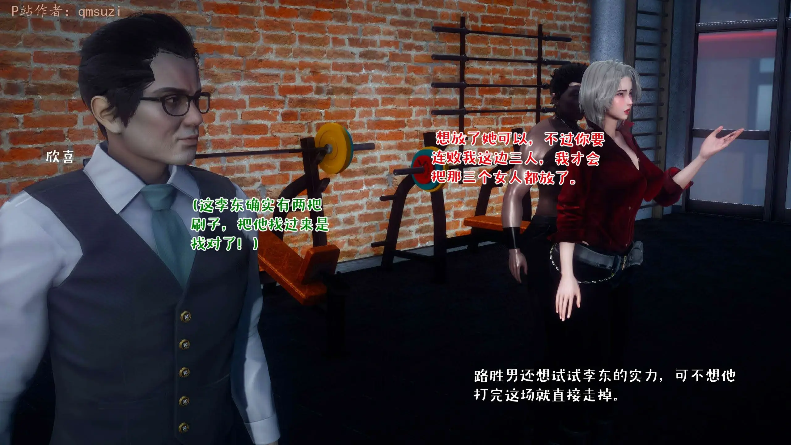 第39页