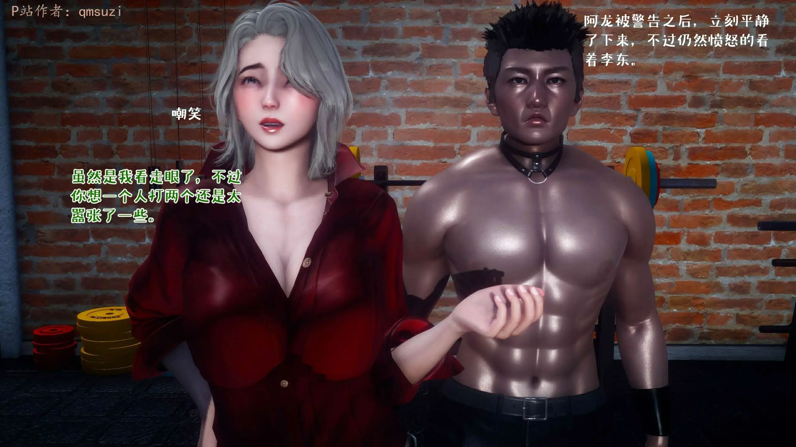 第42页