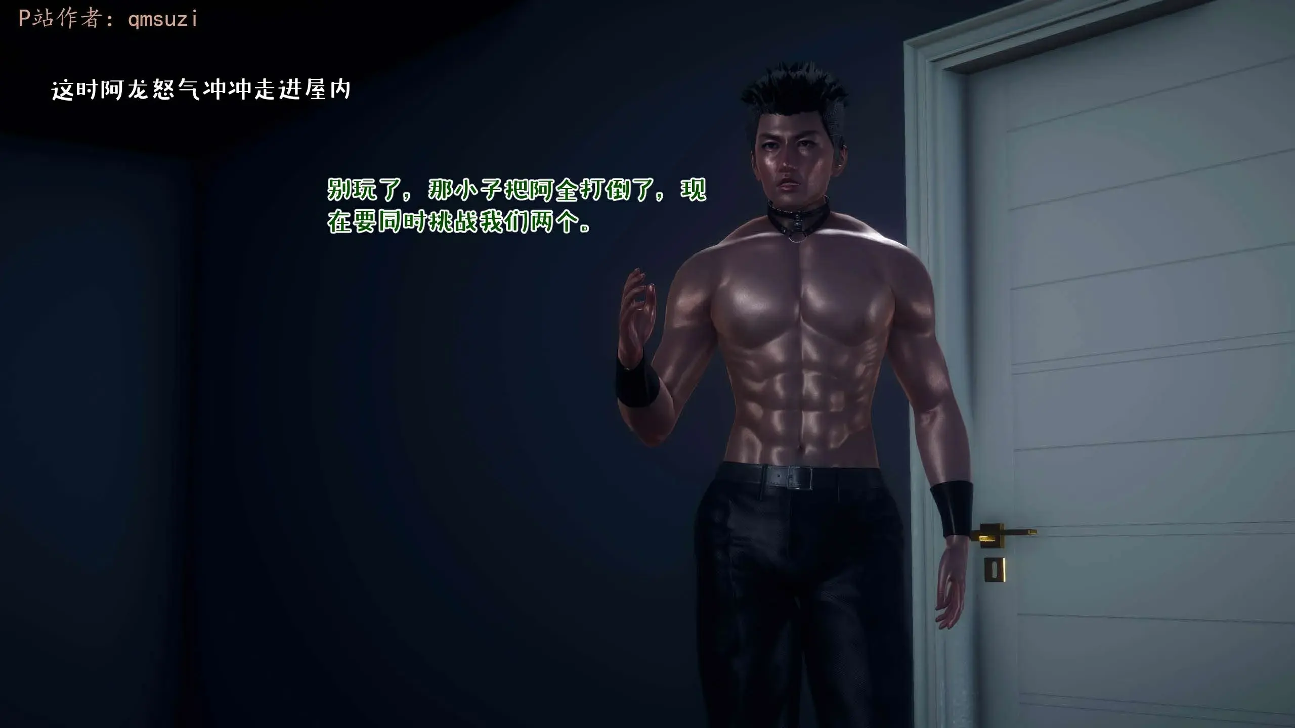 第51页