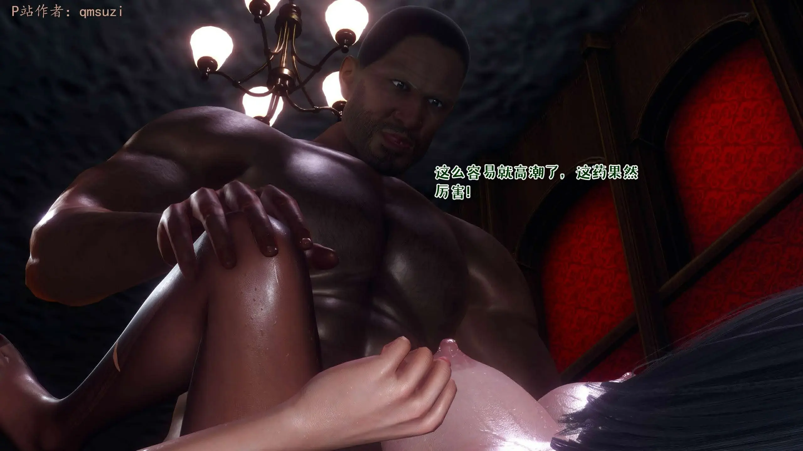 第77页