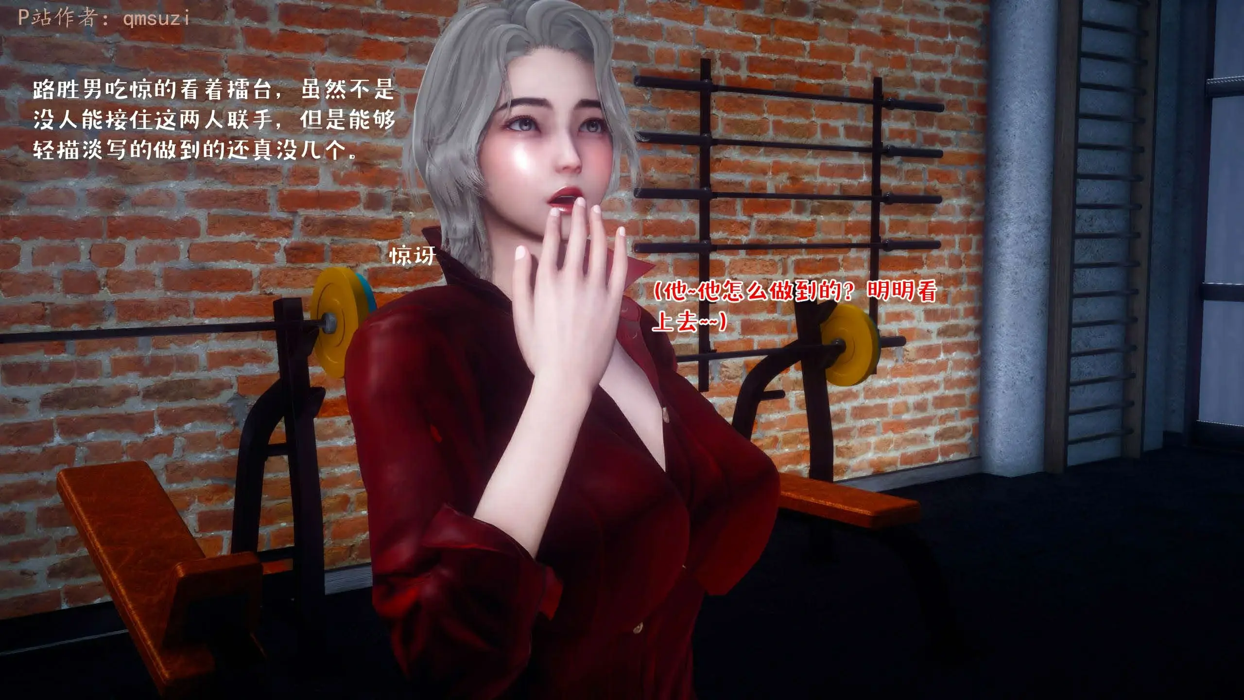 第86页