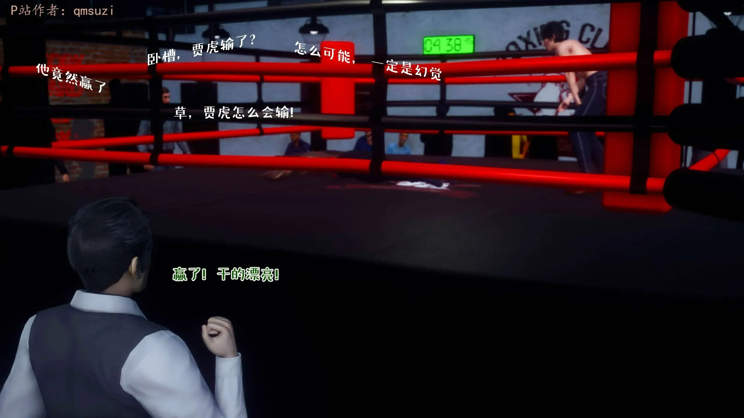 第165页